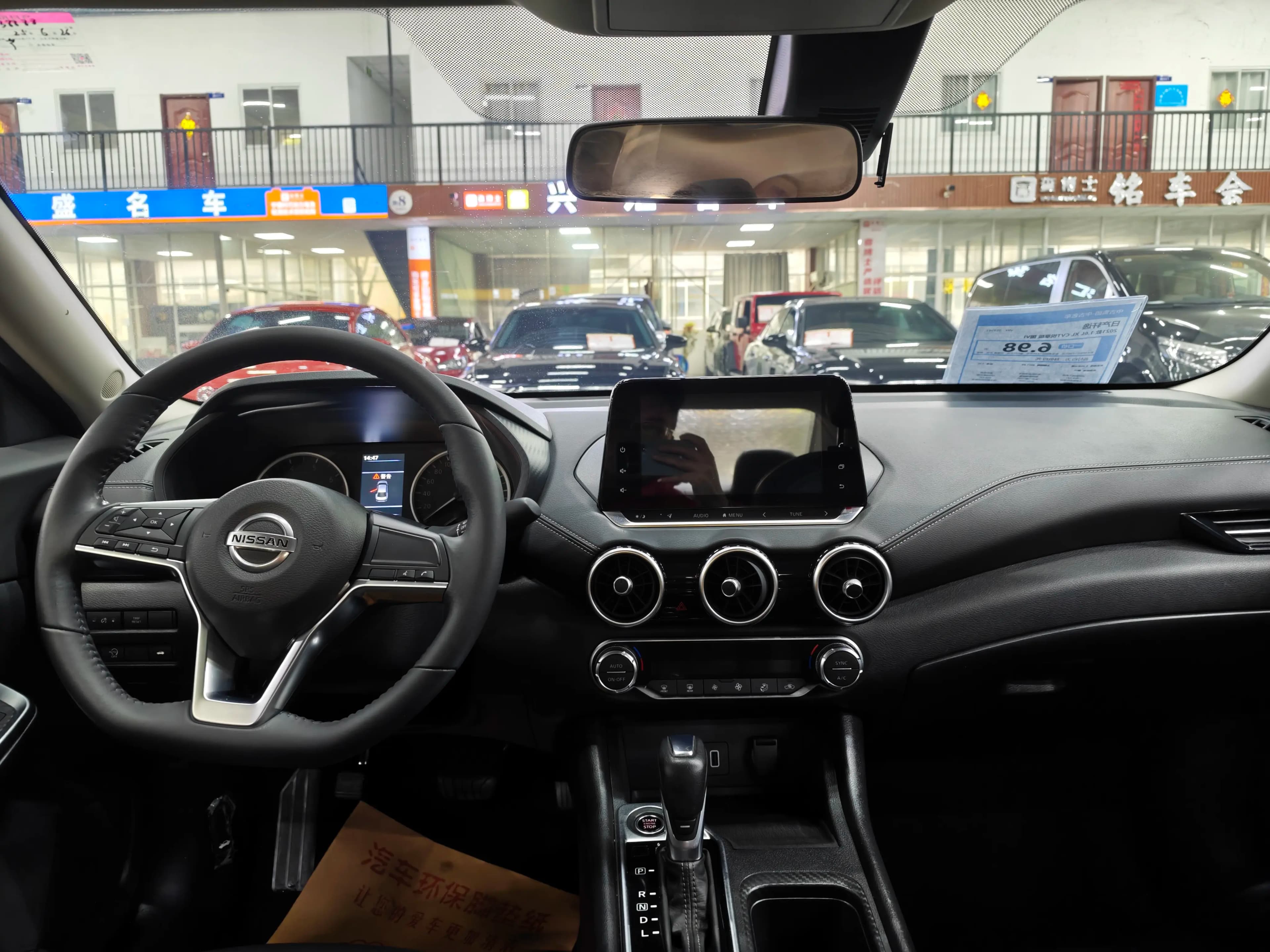 Nissan Sylphy 2021 г. 34101 км. — фото 6