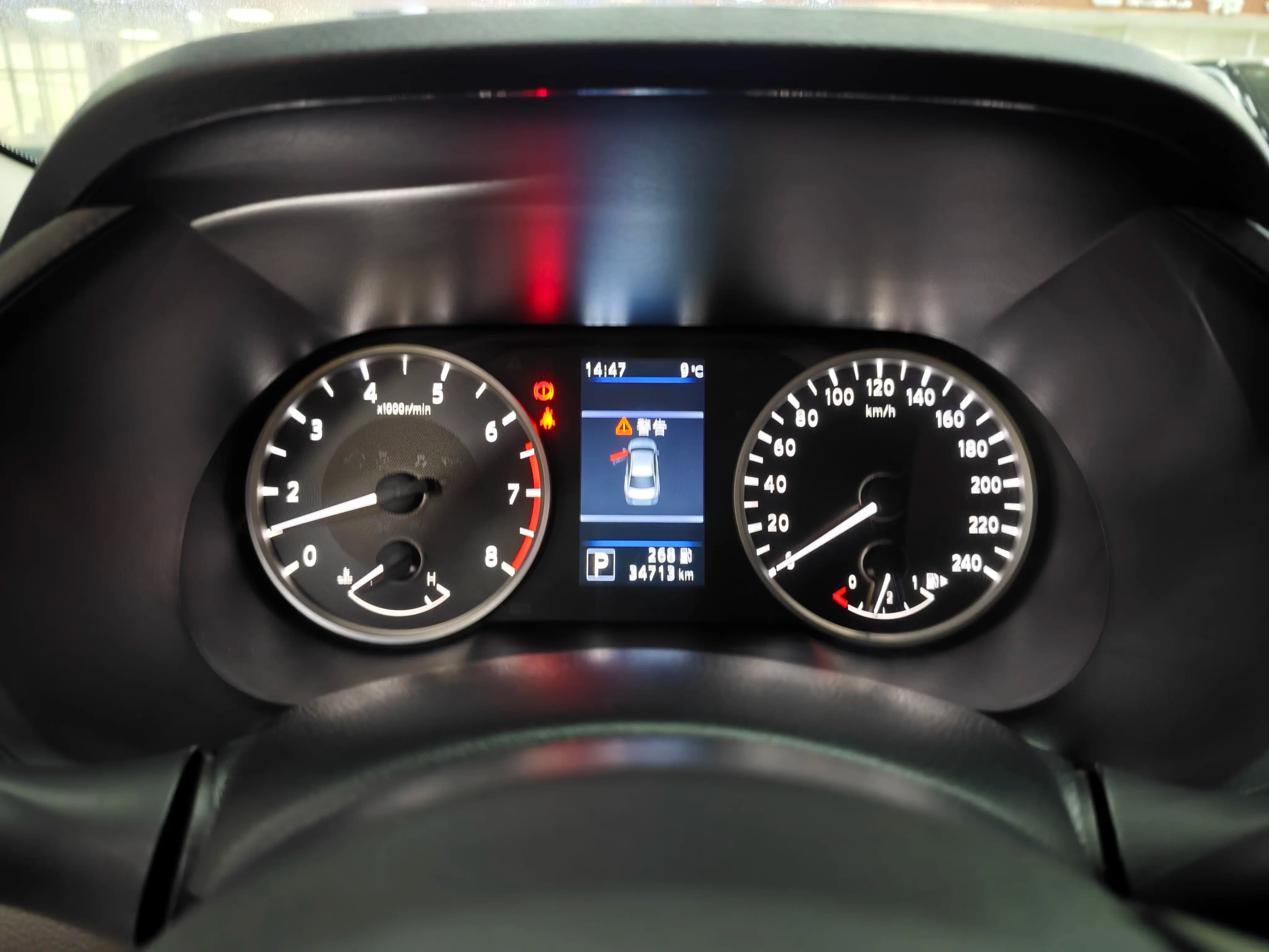 Nissan Sylphy 2021 г. 34101 км. — фото 7