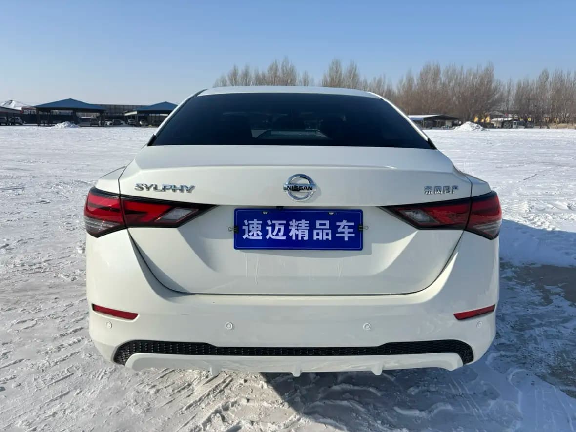 Nissan Sylphy 2022 г. 37003 км. — фото 5