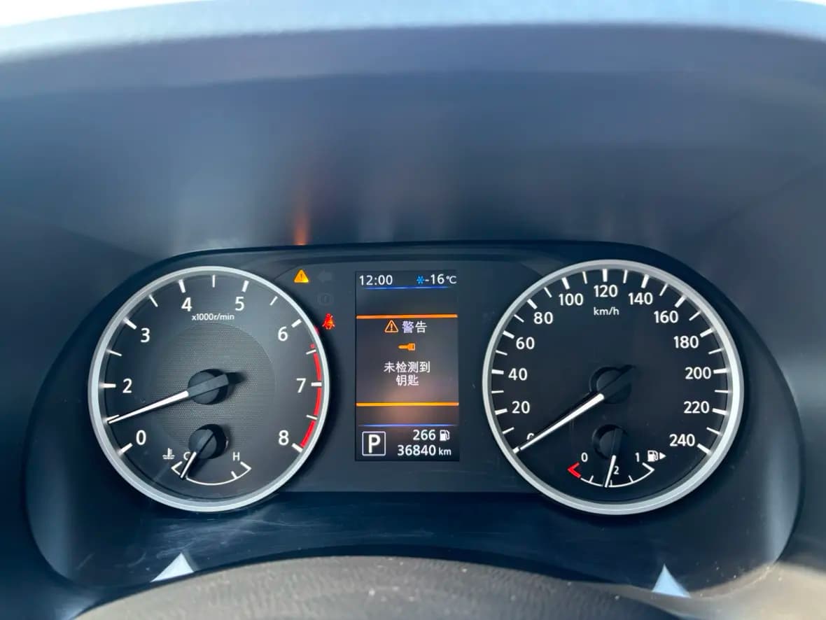 Nissan Sylphy 2022 г. 37003 км. — фото 8