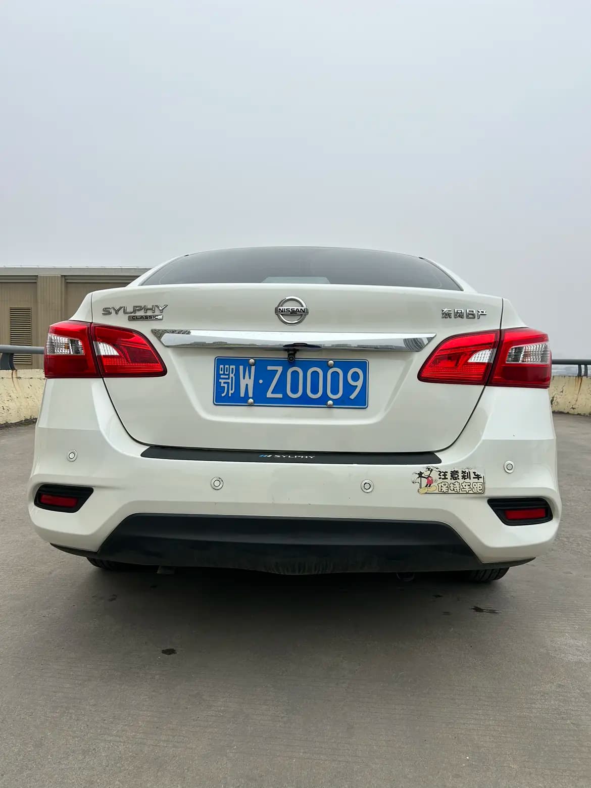 Nissan Sylphy 2024 г. 38087 км. — фото 5