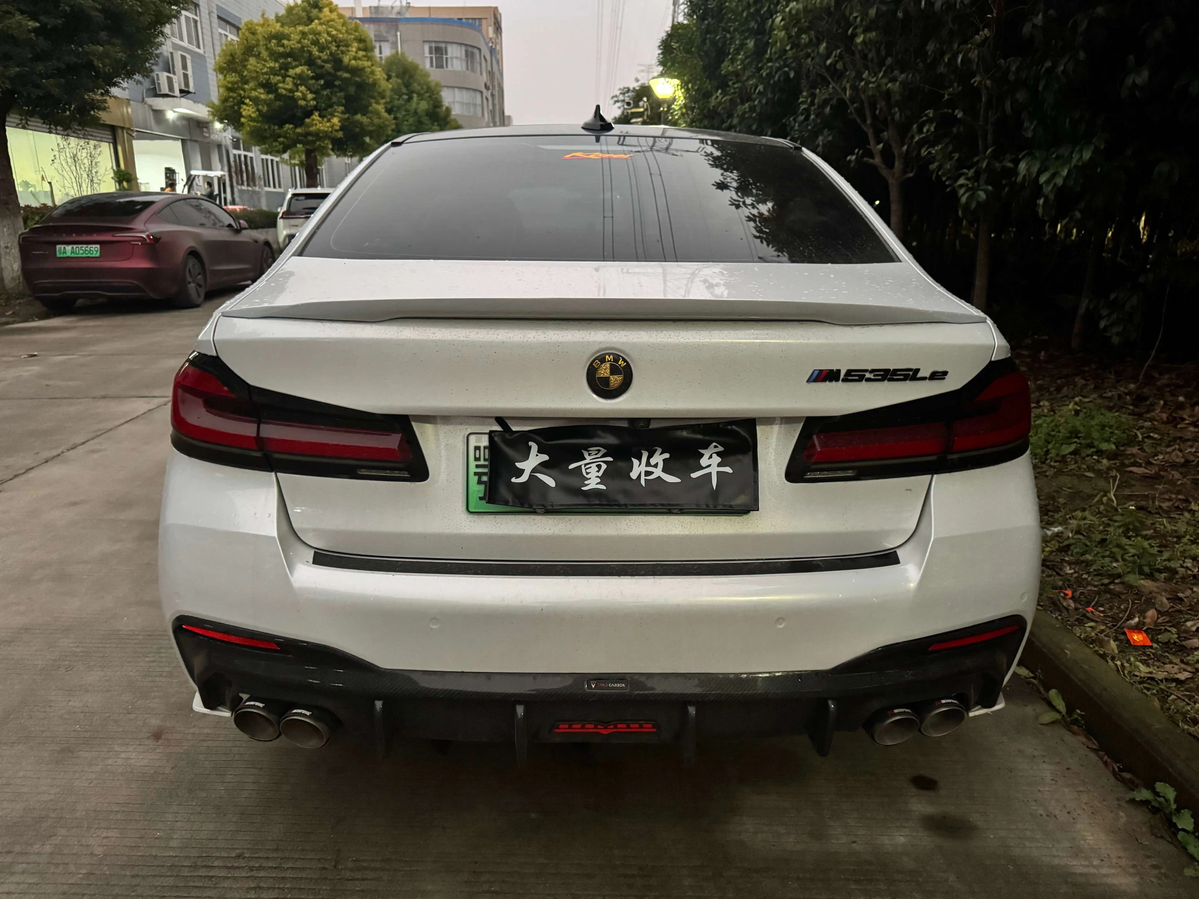 BMW 5 Series PHEV 2022 г. 44102 км. — фото 5