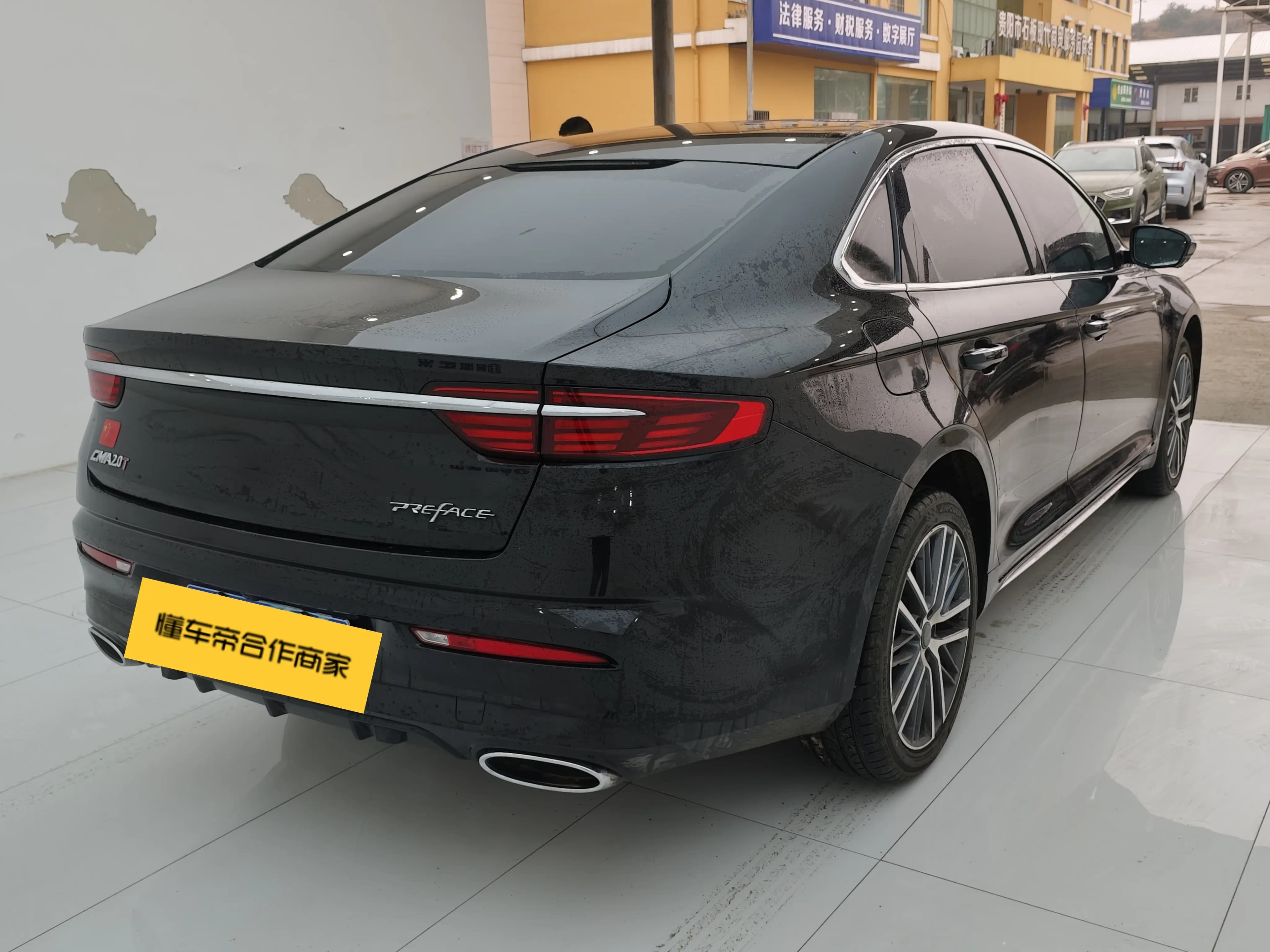 Geely Xing Rui 2021 г. 49000 км. — фото 6
