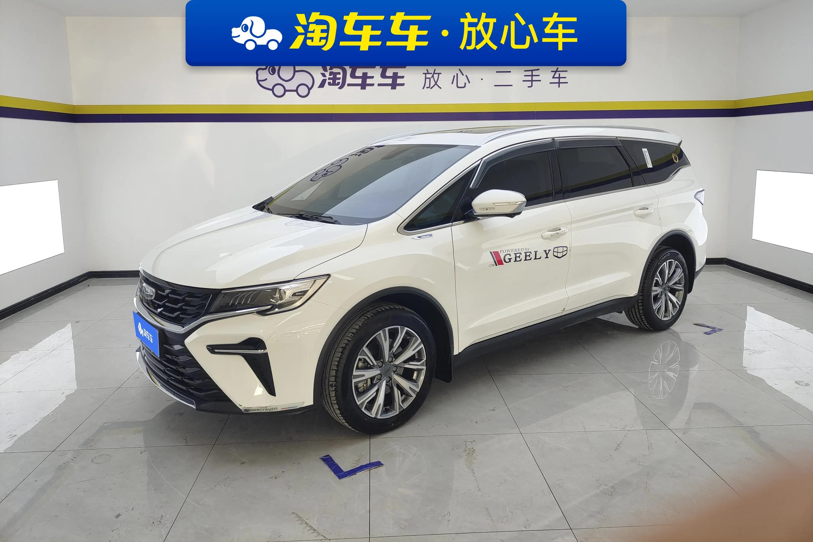 Geely Jiaji 2025 г. 11074 км.