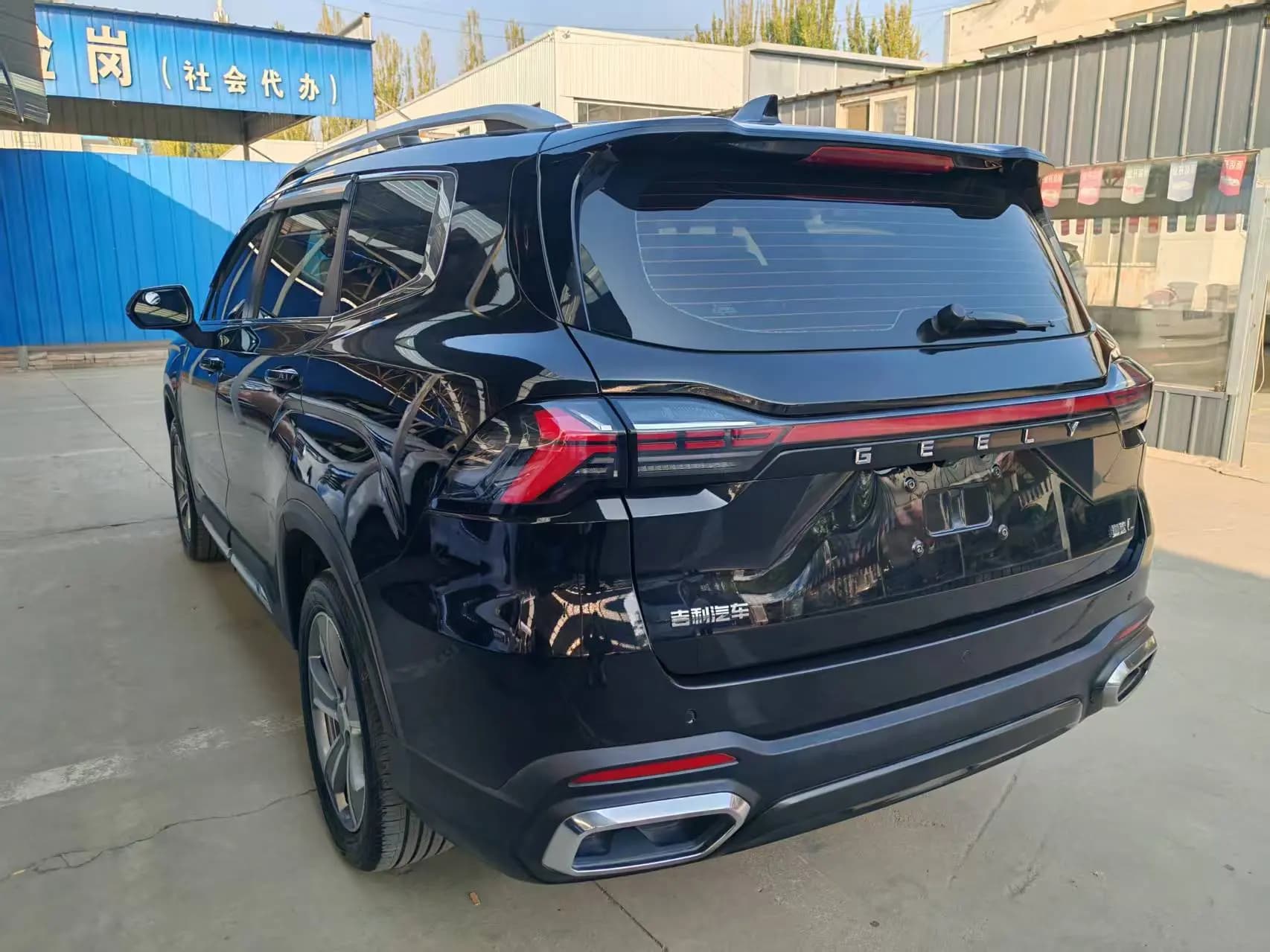 Geely Haoyue L 2023 г. 90016 км. — фото 4