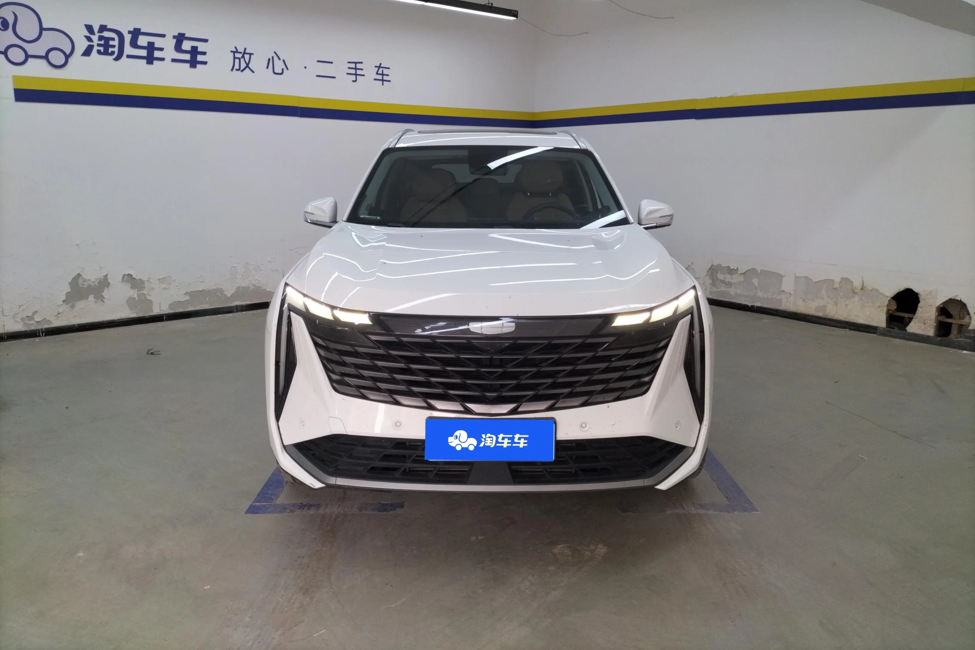 Geely Atlas L 2022 г. 41899 км. — фото 2