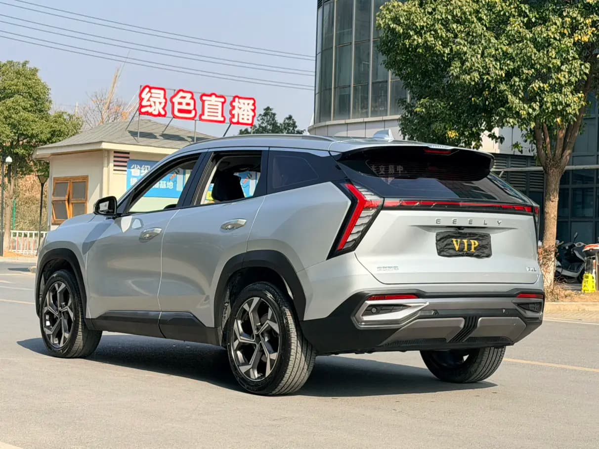 Geely Atlas L 2023 г. 35100 км. — фото 4