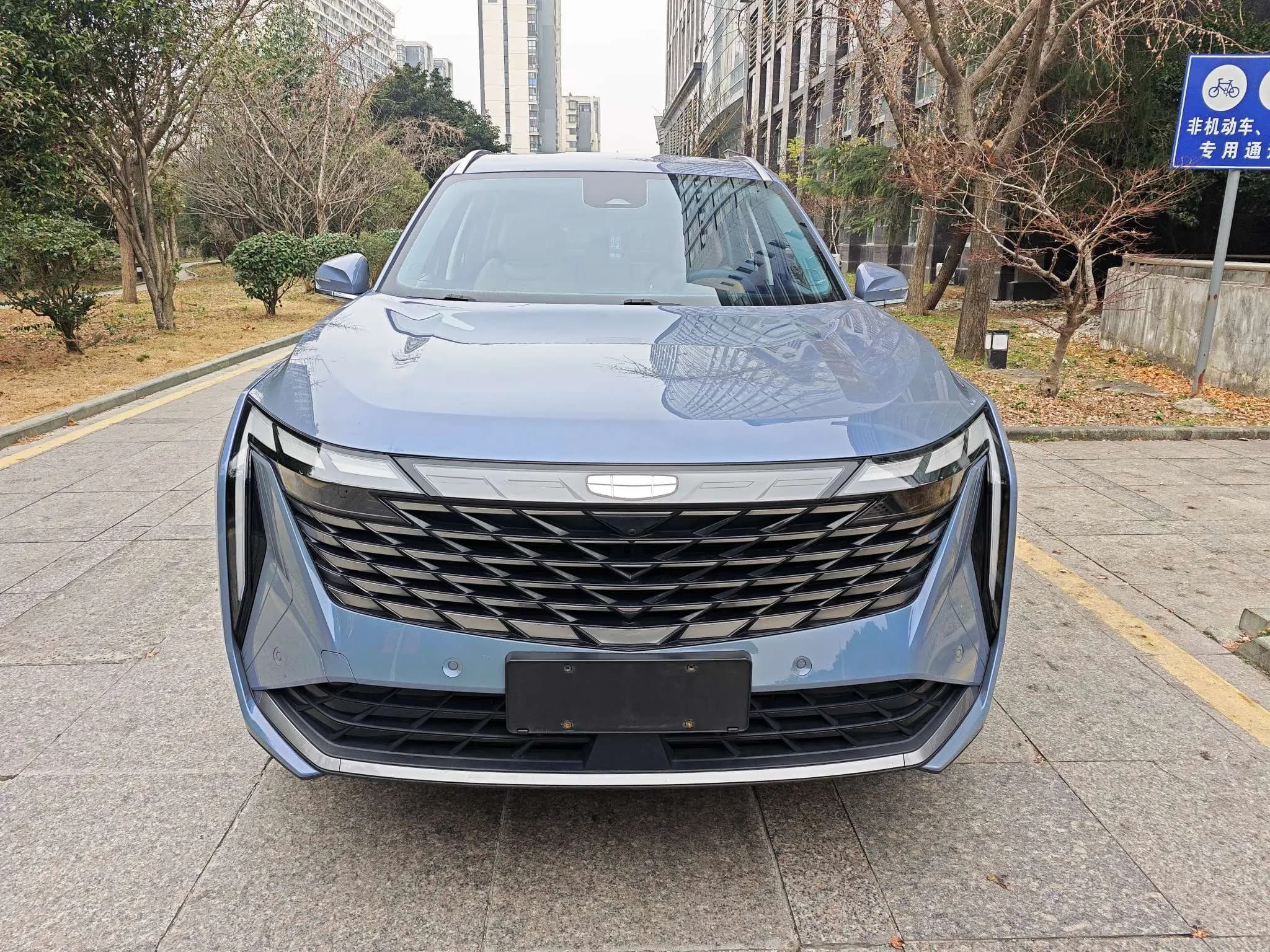 Geely Atlas L 2023 г. 45101 км. — фото 2