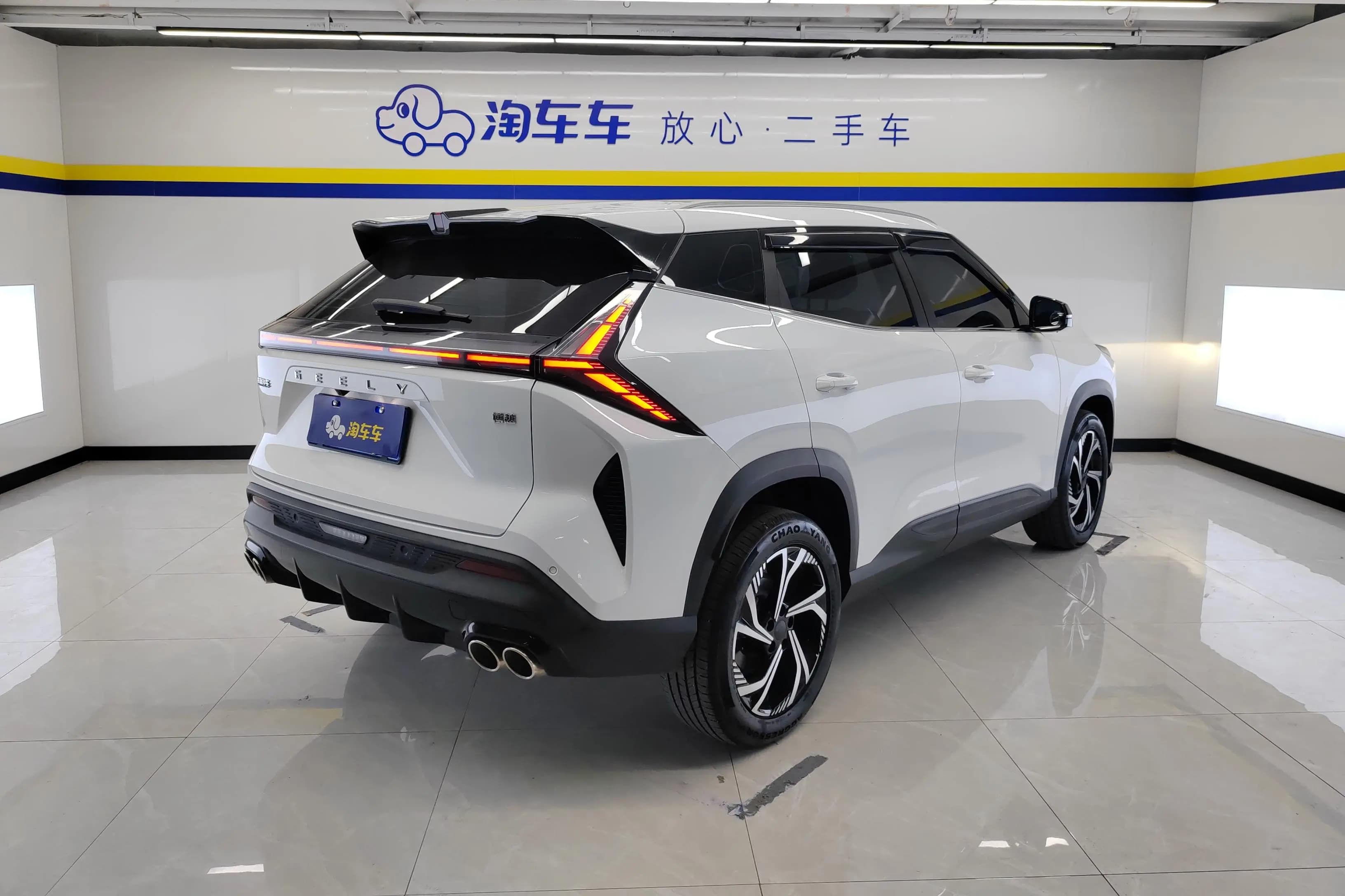 Geely Atlas 2023 г. 36140 км. — фото 3