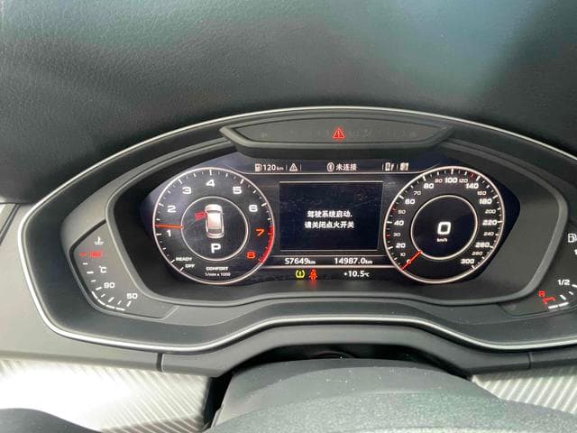 Audi Q5L 2021 г. 57077 км. — фото 8