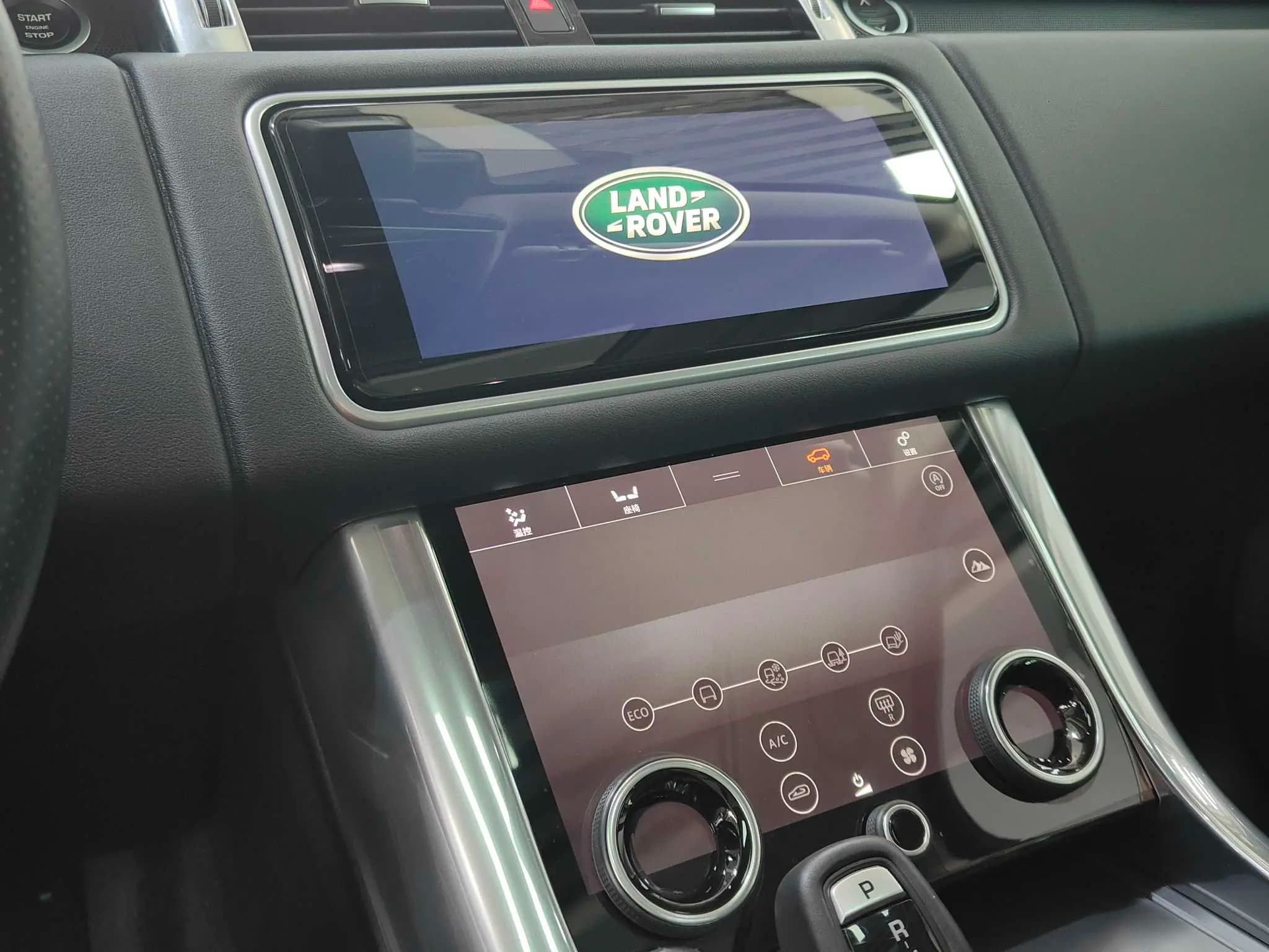 Land Rover Range Rover Sport 2021 г. 74049 км. — фото 8
