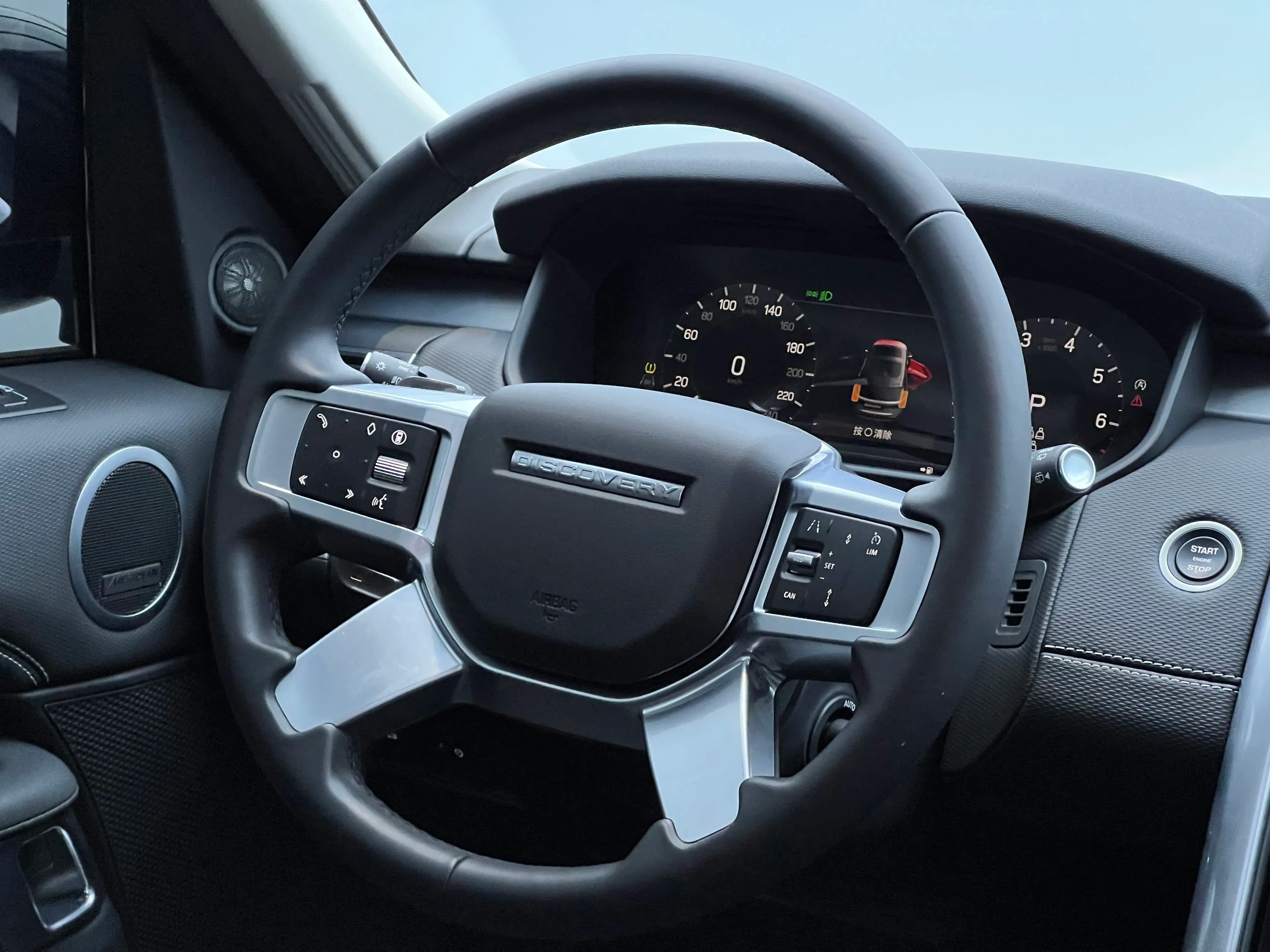 Land Rover Discovery 2024 г. 14100 км. — фото 18