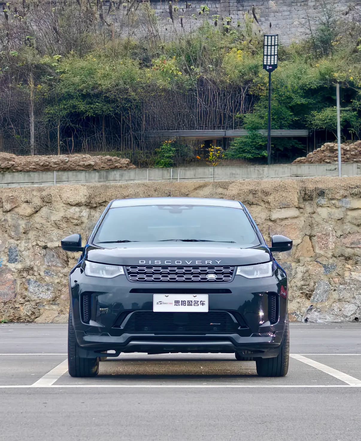 Land Rover Discover Sports 2023 г. 33000 км. — фото 2