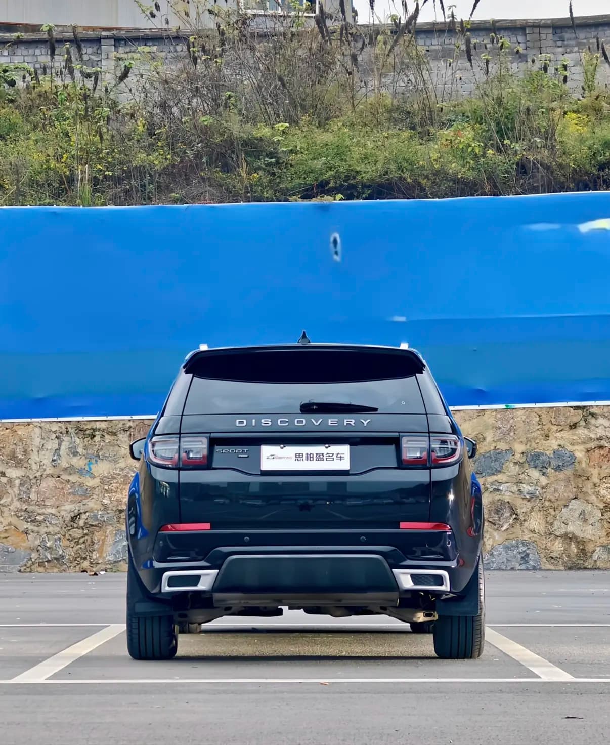 Land Rover Discover Sports 2023 г. 33000 км. — фото 5
