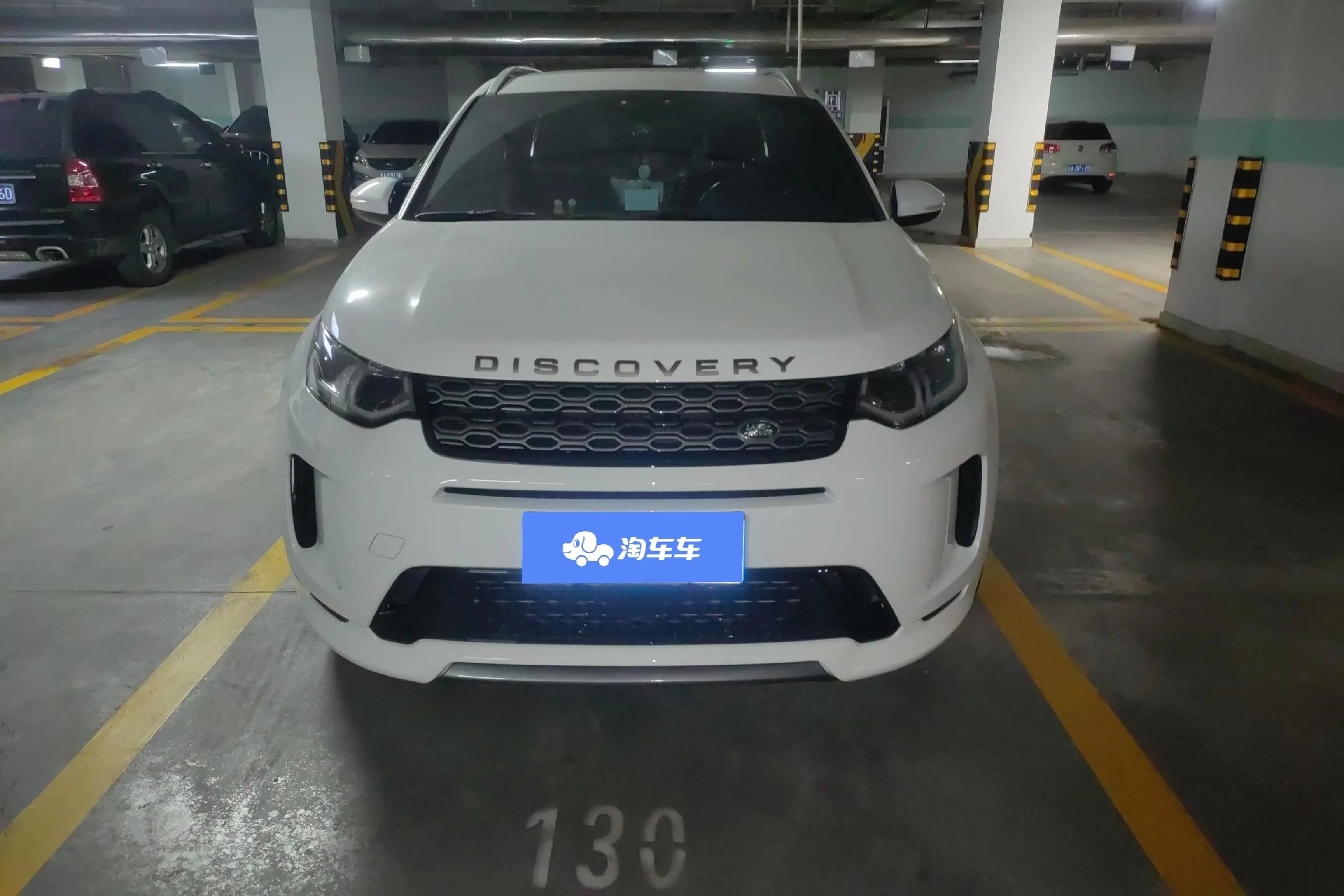 Land Rover Discover Sports 2022 г. 27850 км. — фото 2