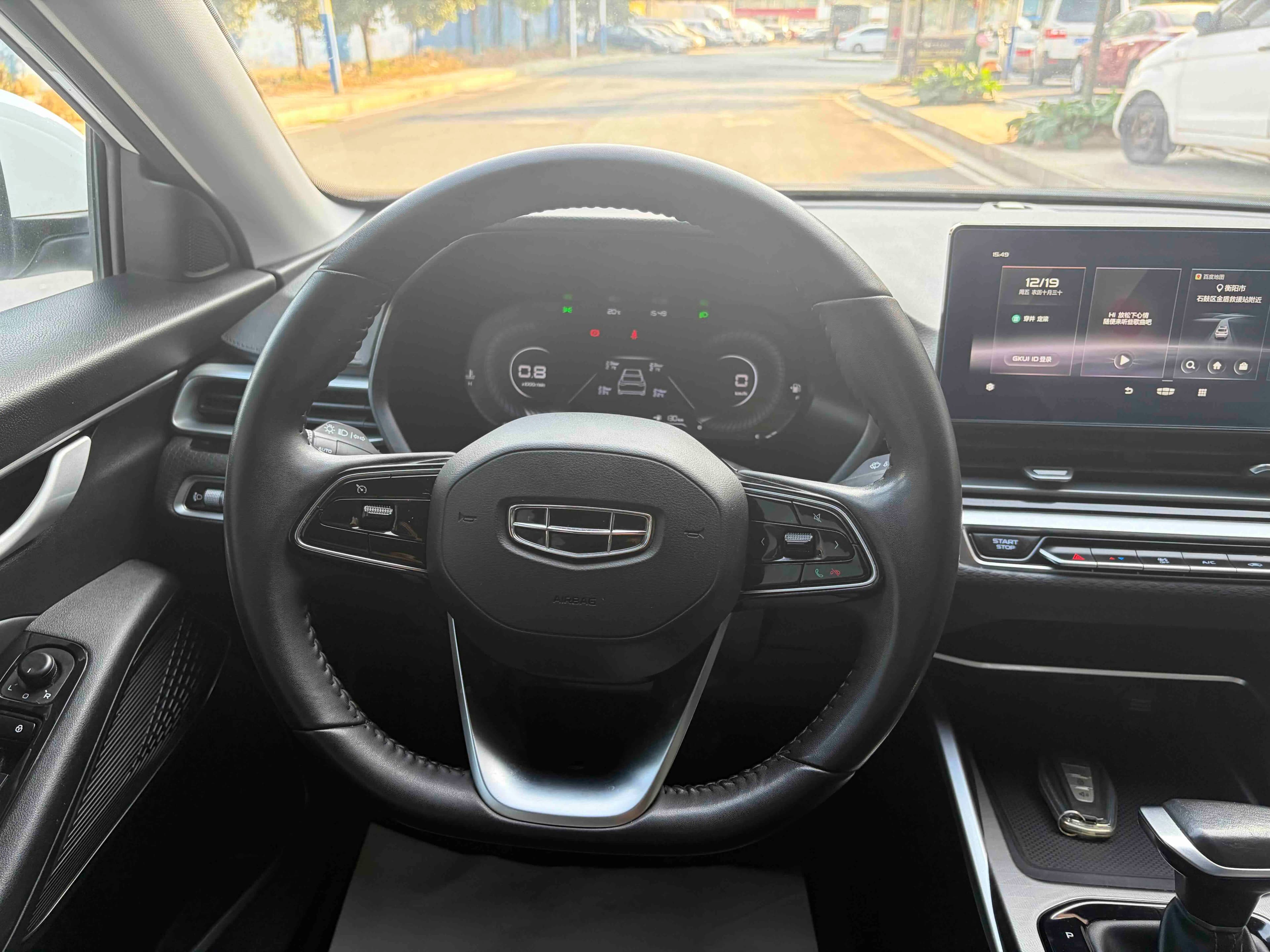 Geely Emgrand 2023 г. 55085 км. — фото 11