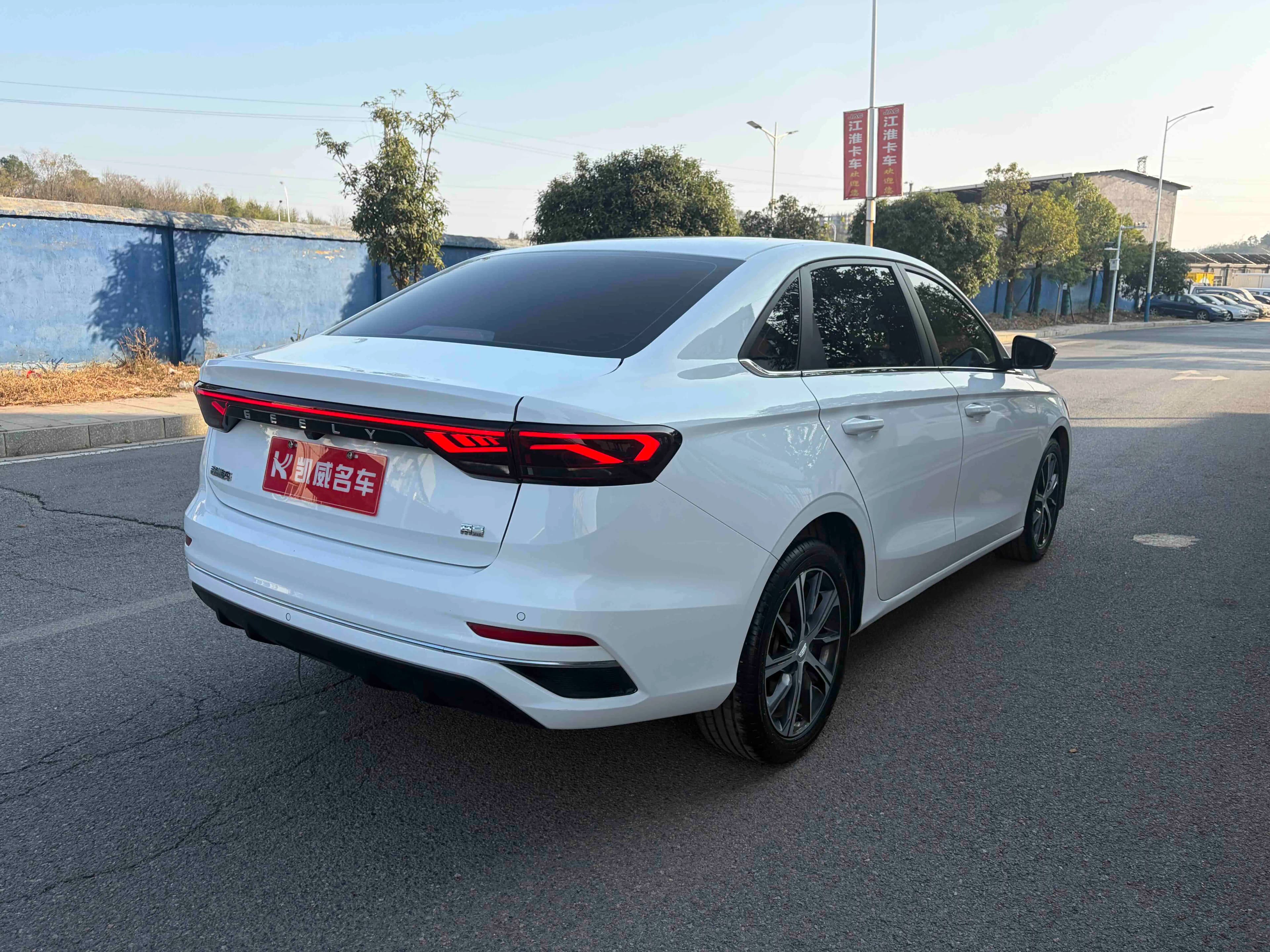 Geely Emgrand 2023 г. 55085 км. — фото 4
