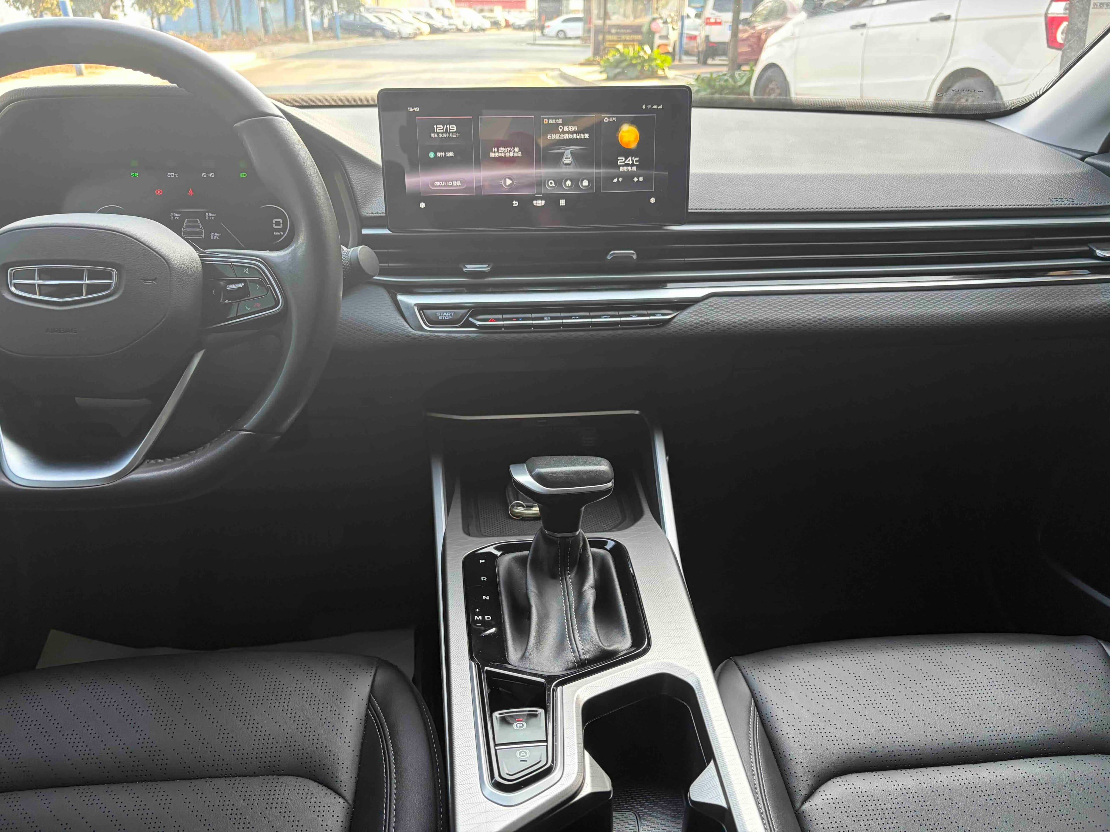 Geely Emgrand 2023 г. 55085 км. — фото 9