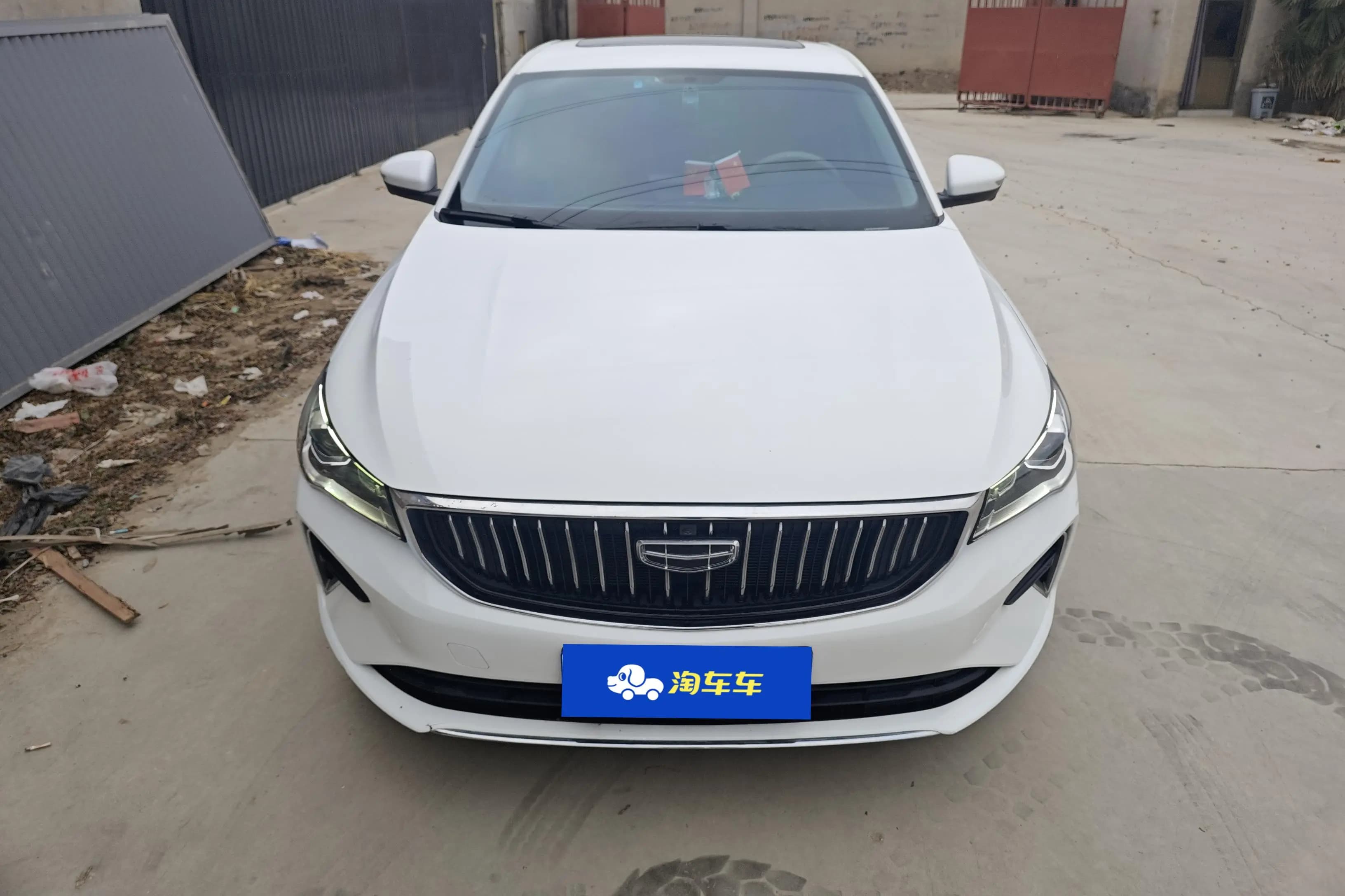 Geely Emgrand 2021 г. 42588 км. — фото 2