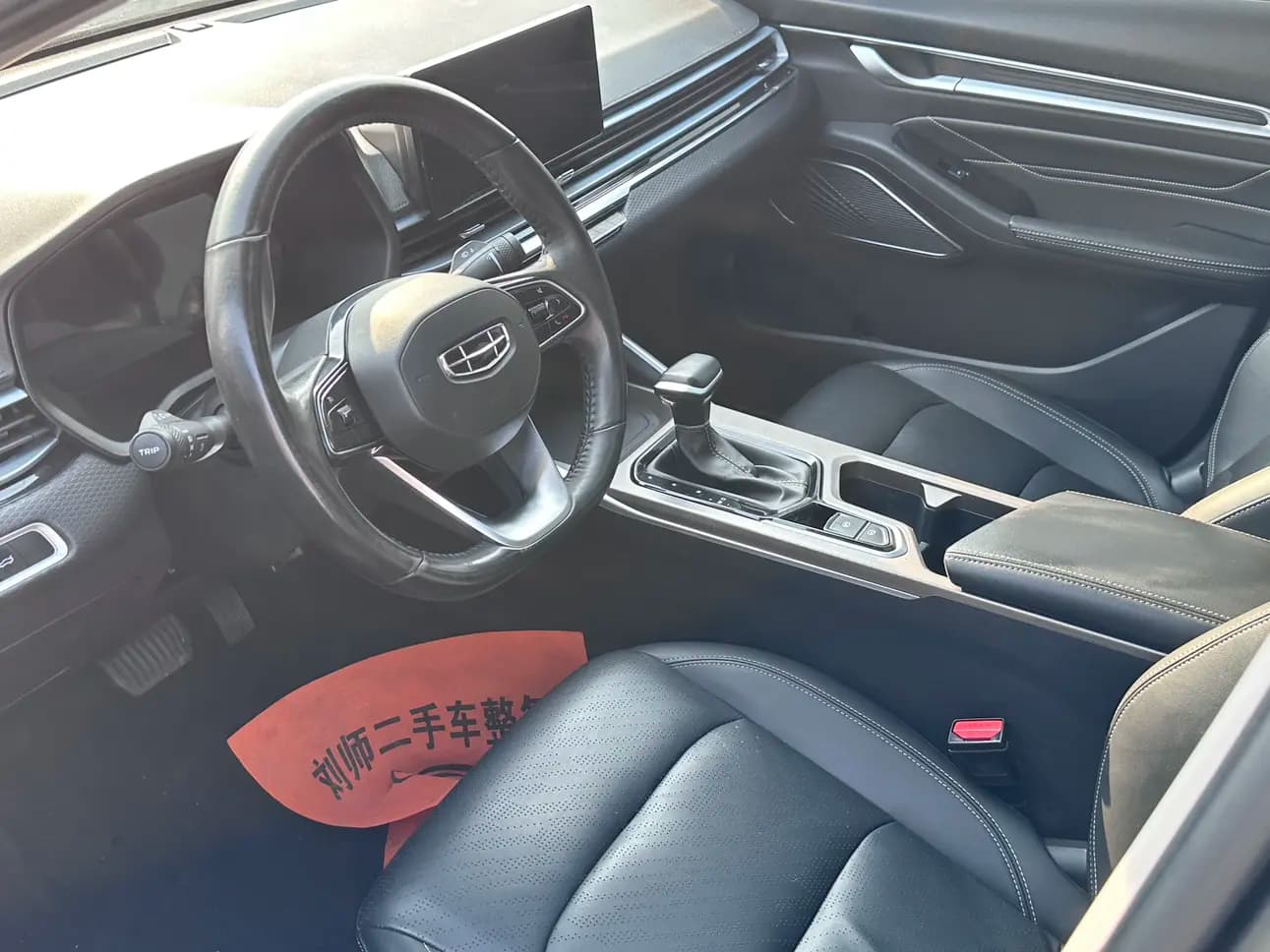 Geely Emgrand 2022 г. 32089 км. — фото 17