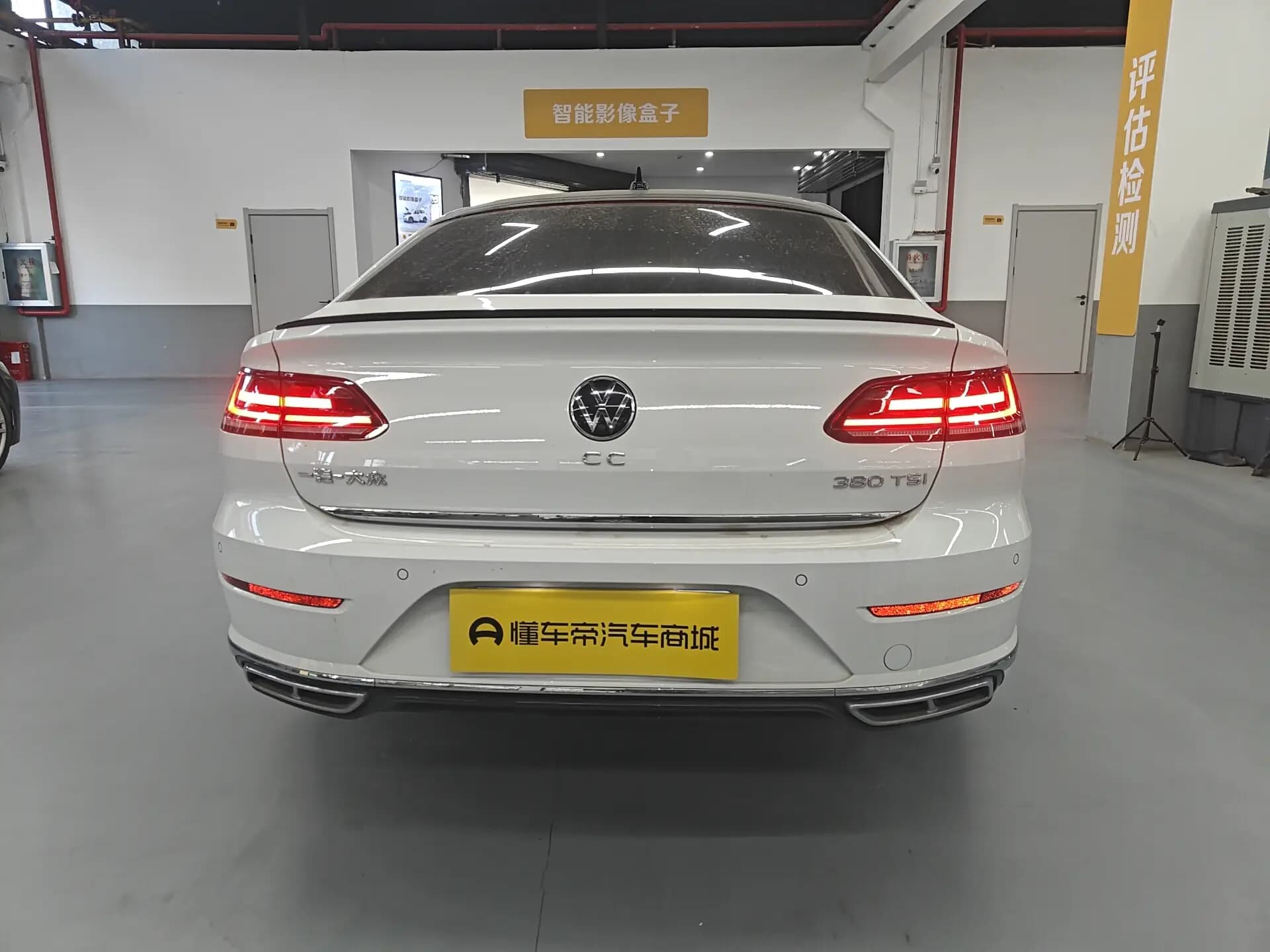 Volkswagen Arteon 2023 г. 18496 км. — фото 5