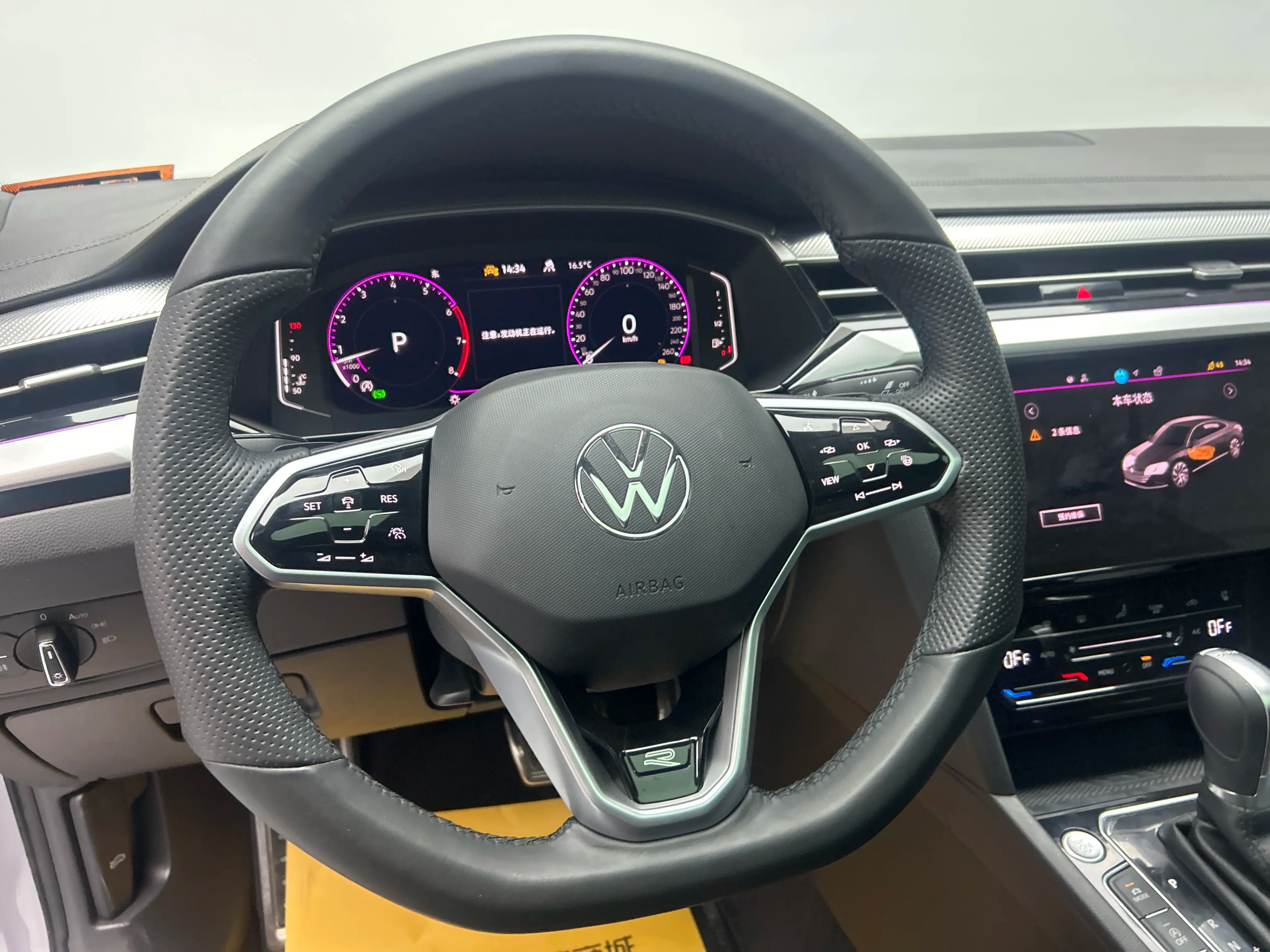 Volkswagen Arteon 2024 г. 19219 км. — фото 14