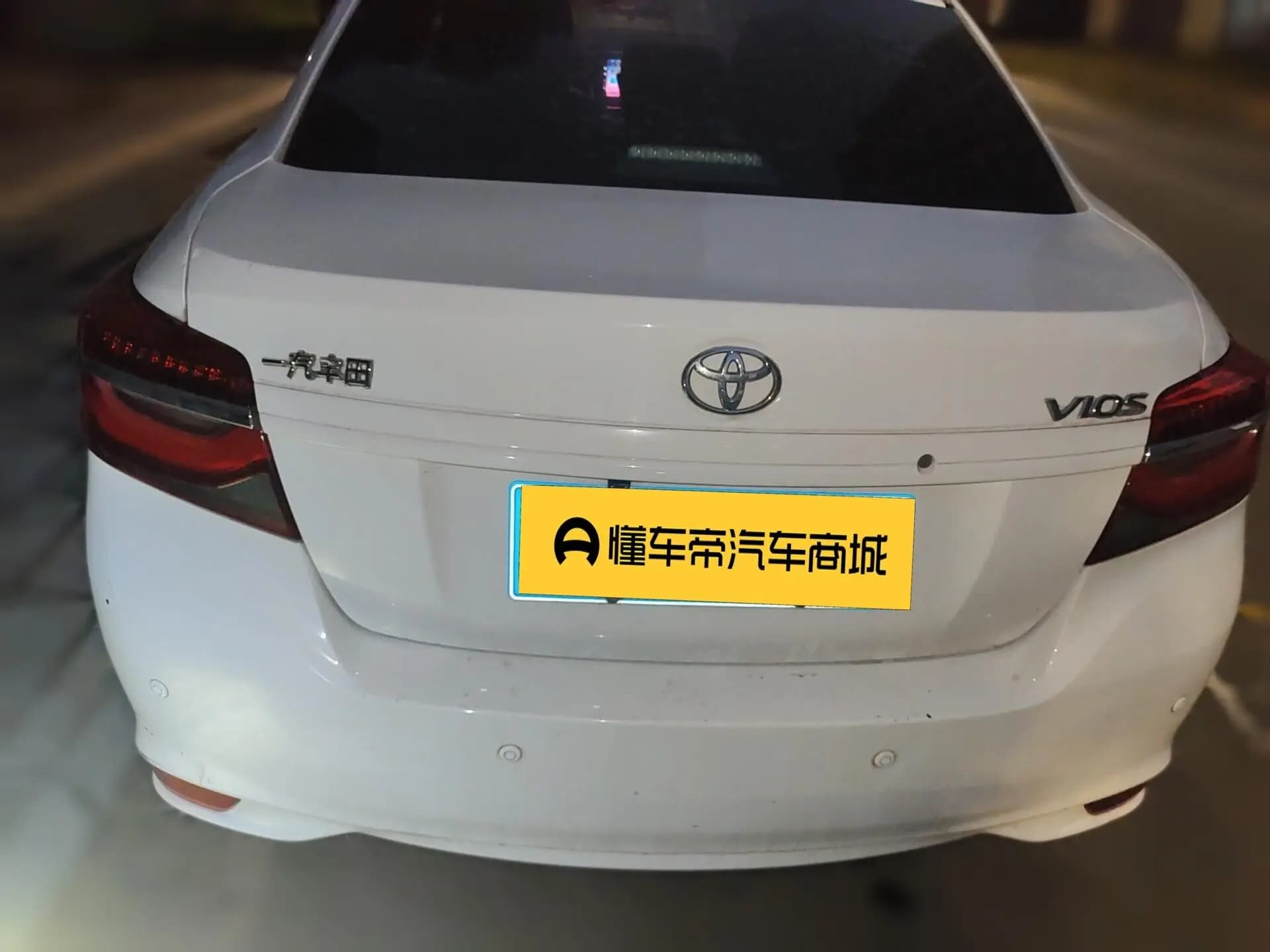 Toyota Vios 2021 г. 38964 км. — фото 4