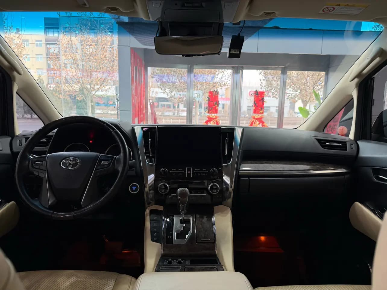 Toyota Crown Wellfire 2022 г. 88076 км. — фото 7