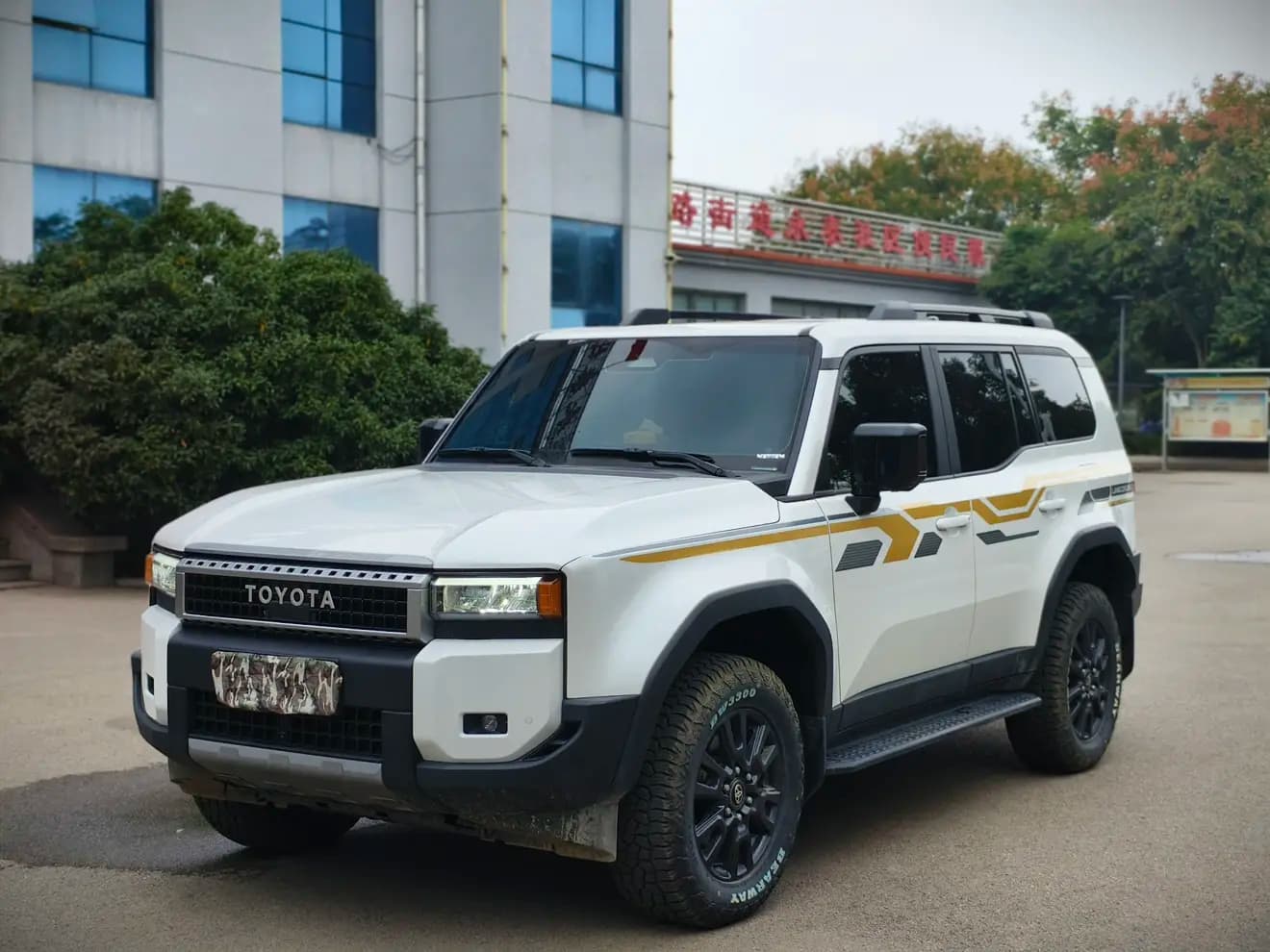 Toyota Prado 2025 г. 8058 км.