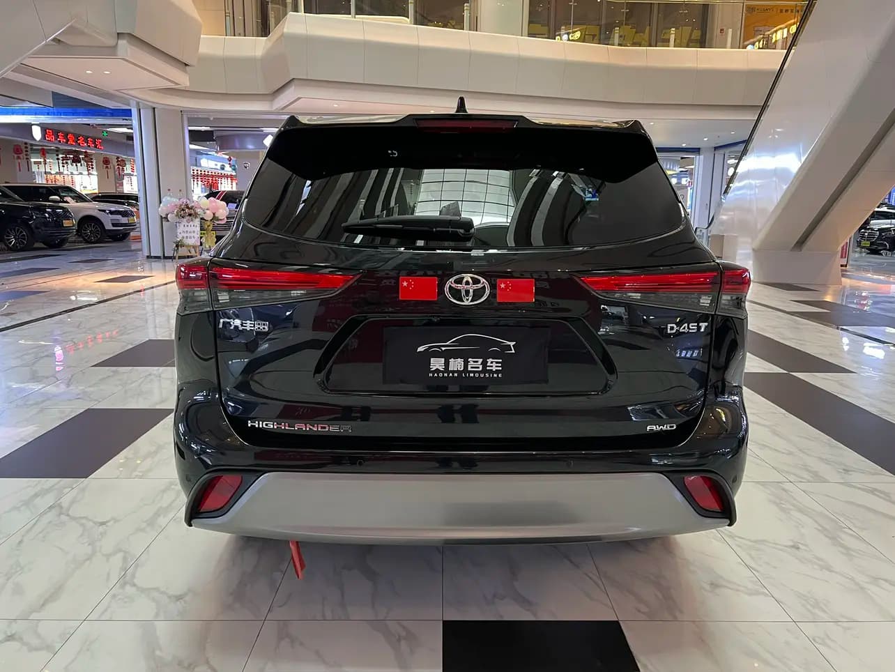 Toyota Highlander 2023 г. 44131 км. — фото 2