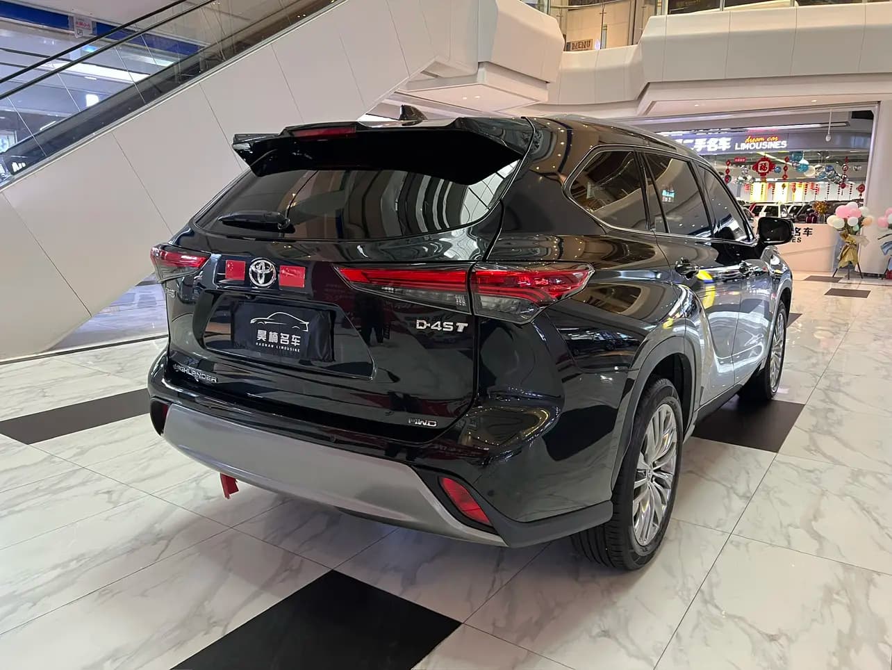 Toyota Highlander 2023 г. 44131 км. — фото 3