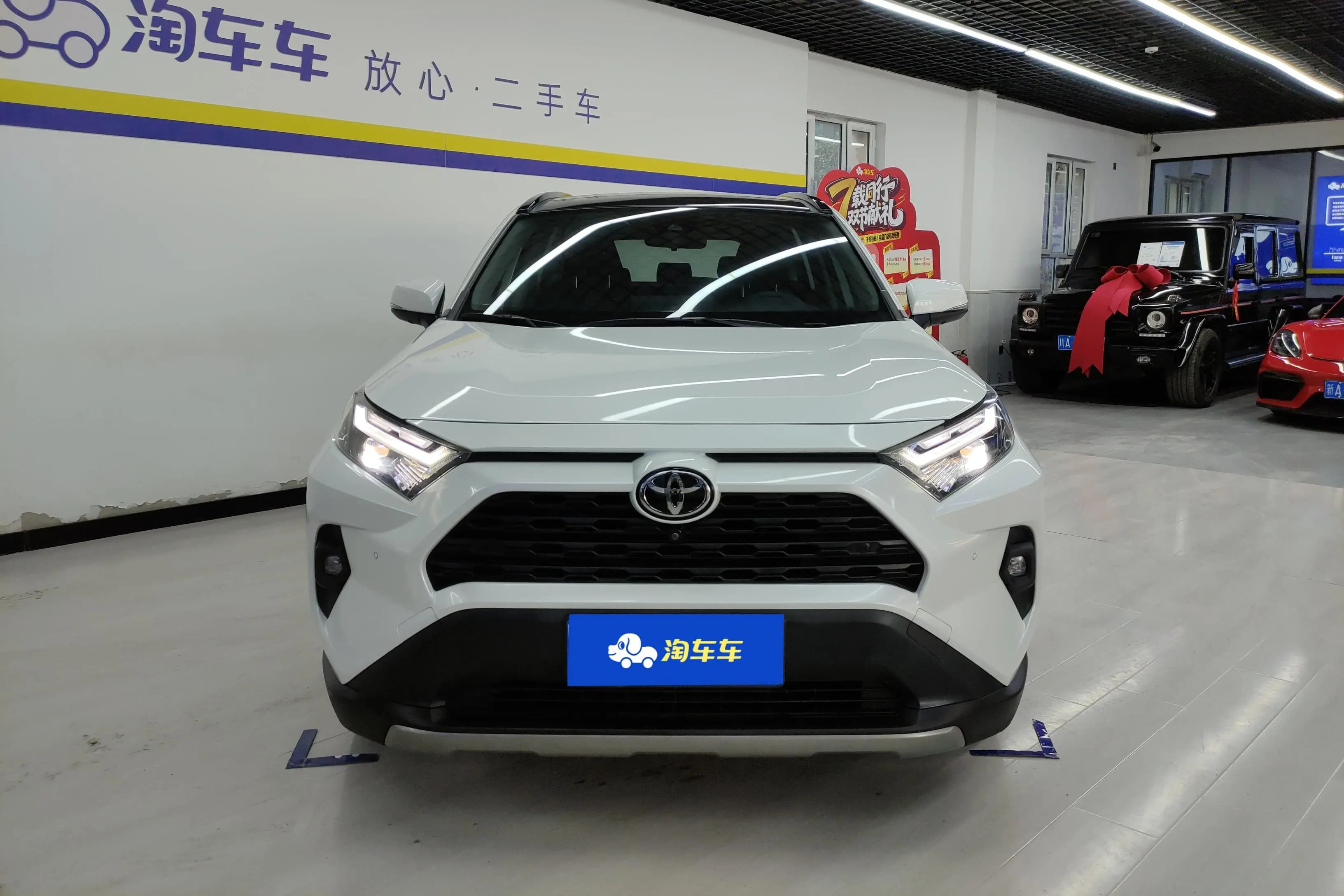 Toyota RAV4 2023 г. 48001 км. — фото 2