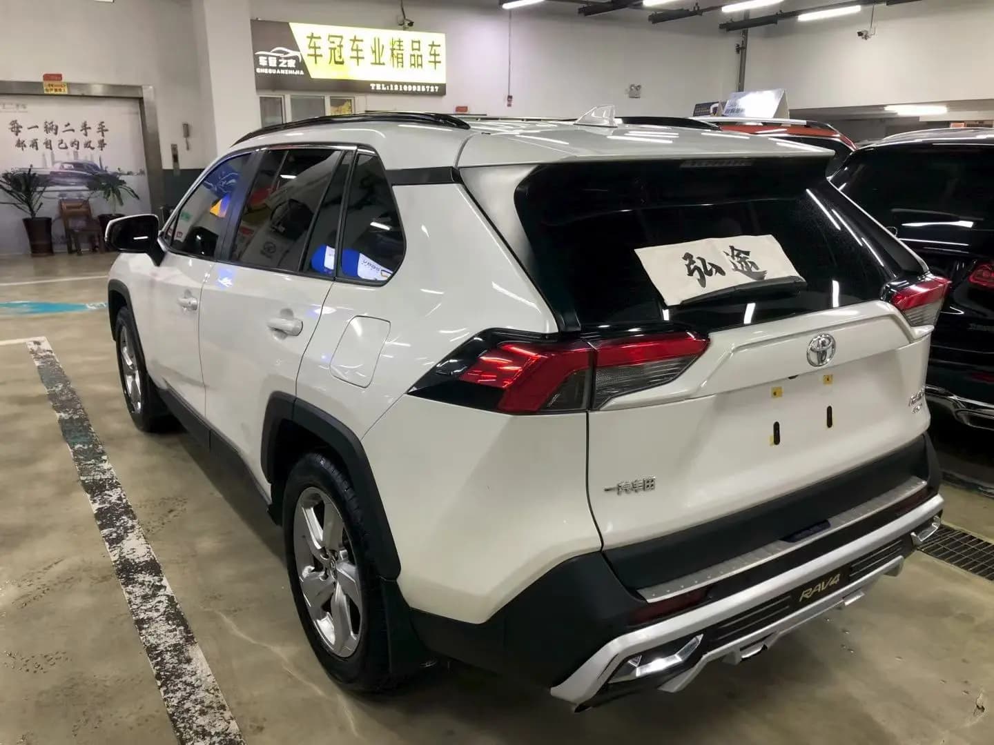Toyota RAV4 2021 г. 58102 км. — фото 4
