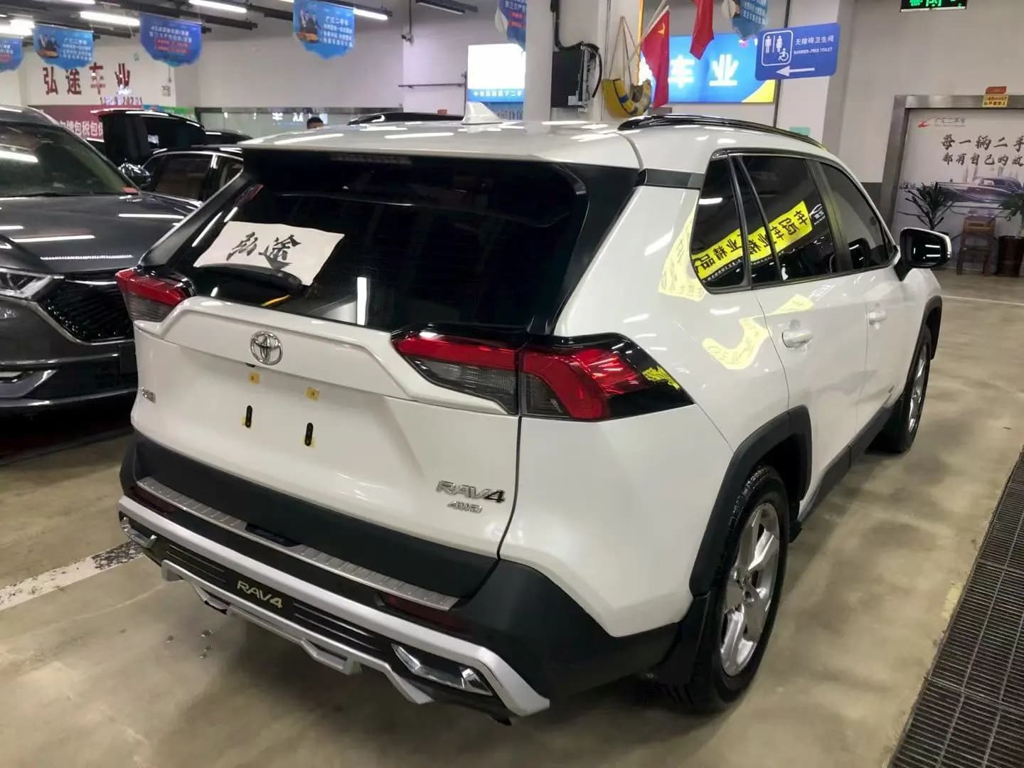 Toyota RAV4 2021 г. 58102 км. — фото 5