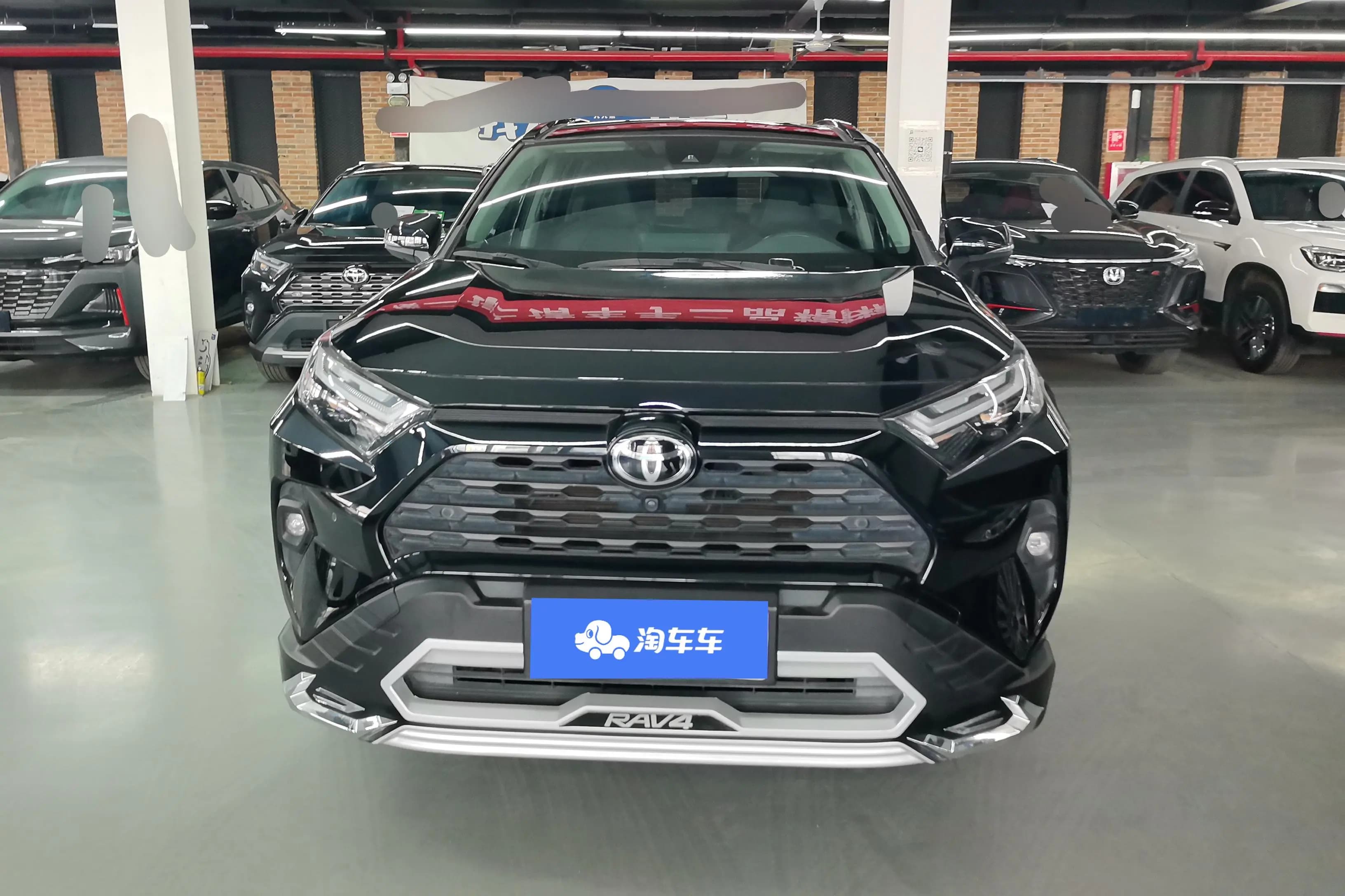 Toyota RAV4 2024 г. 28703 км. — фото 2