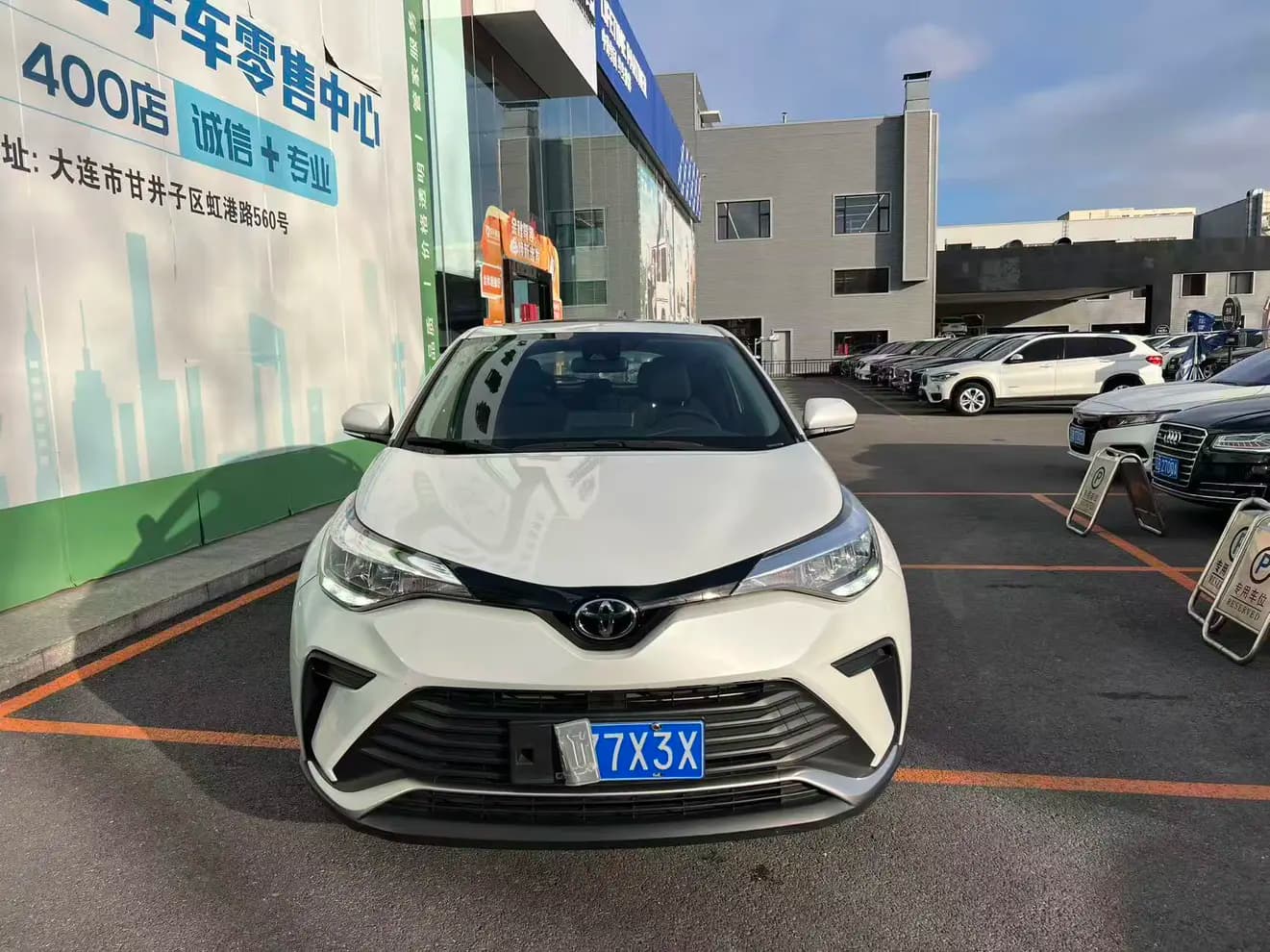Toyota C-HR Hybrid 2023 г. 22073 км. — фото 2