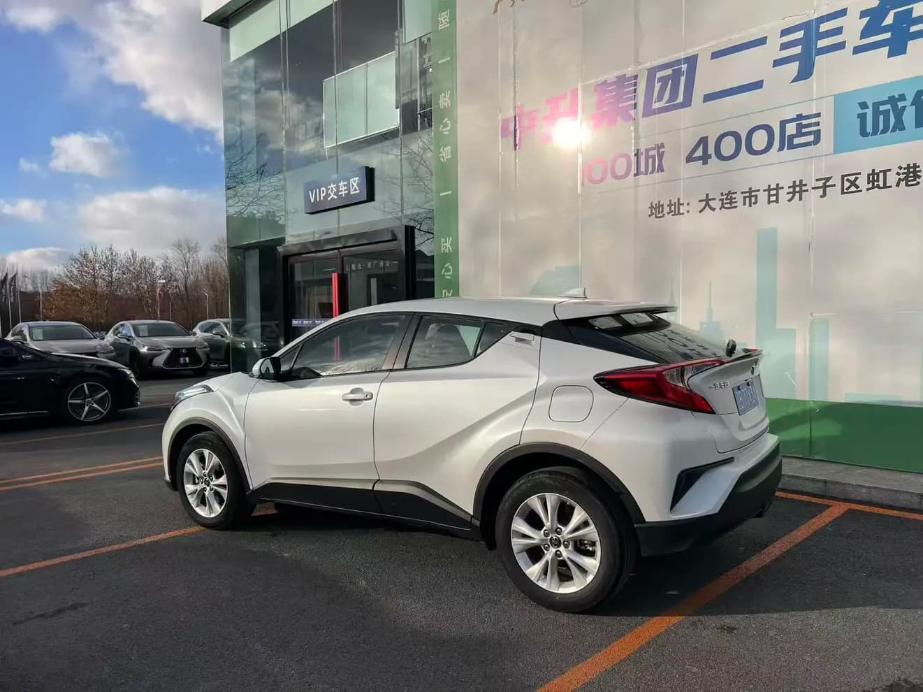 Toyota C-HR Hybrid 2023 г. 22073 км. — фото 3