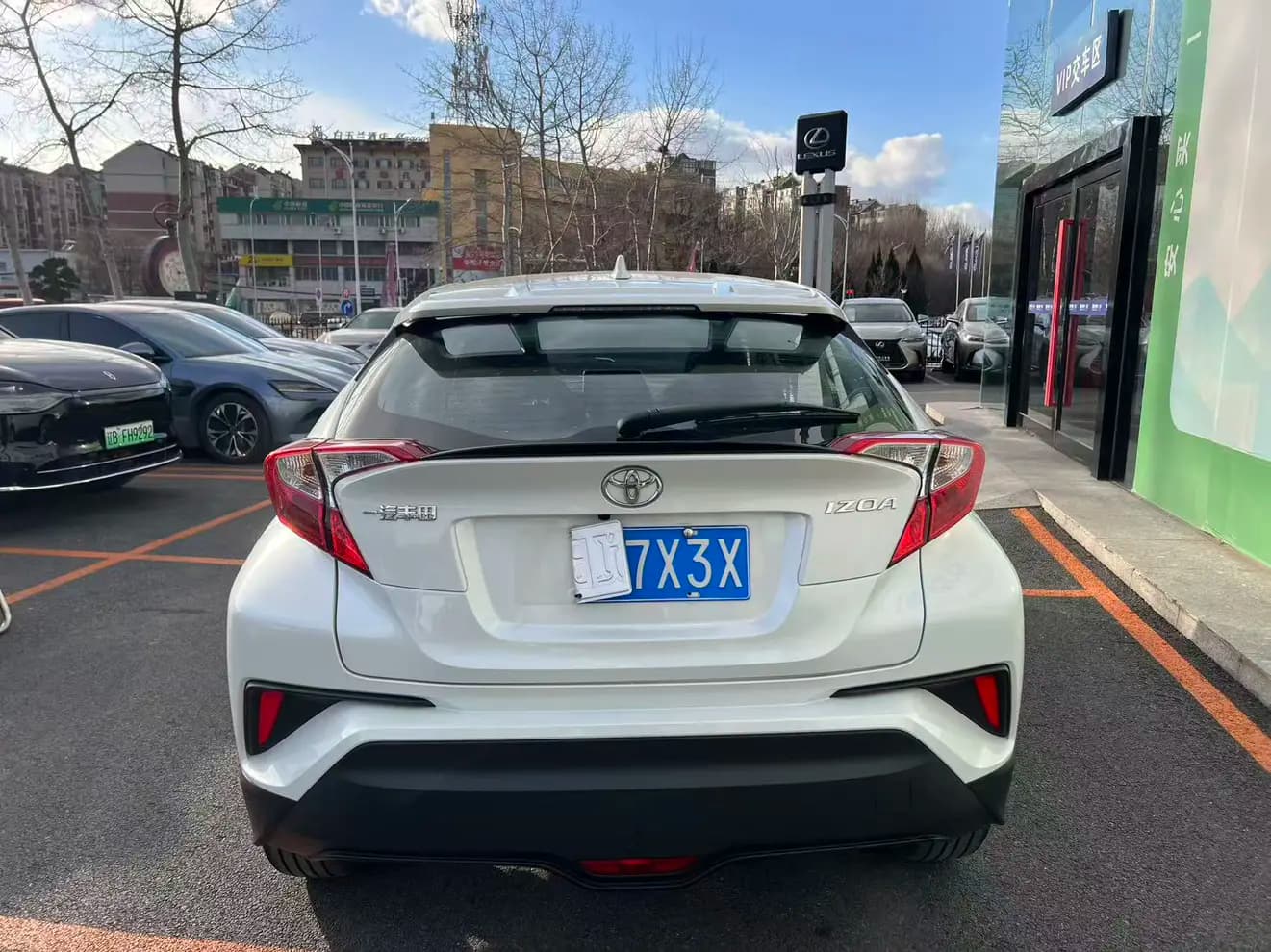 Toyota C-HR Hybrid 2023 г. 22073 км. — фото 4