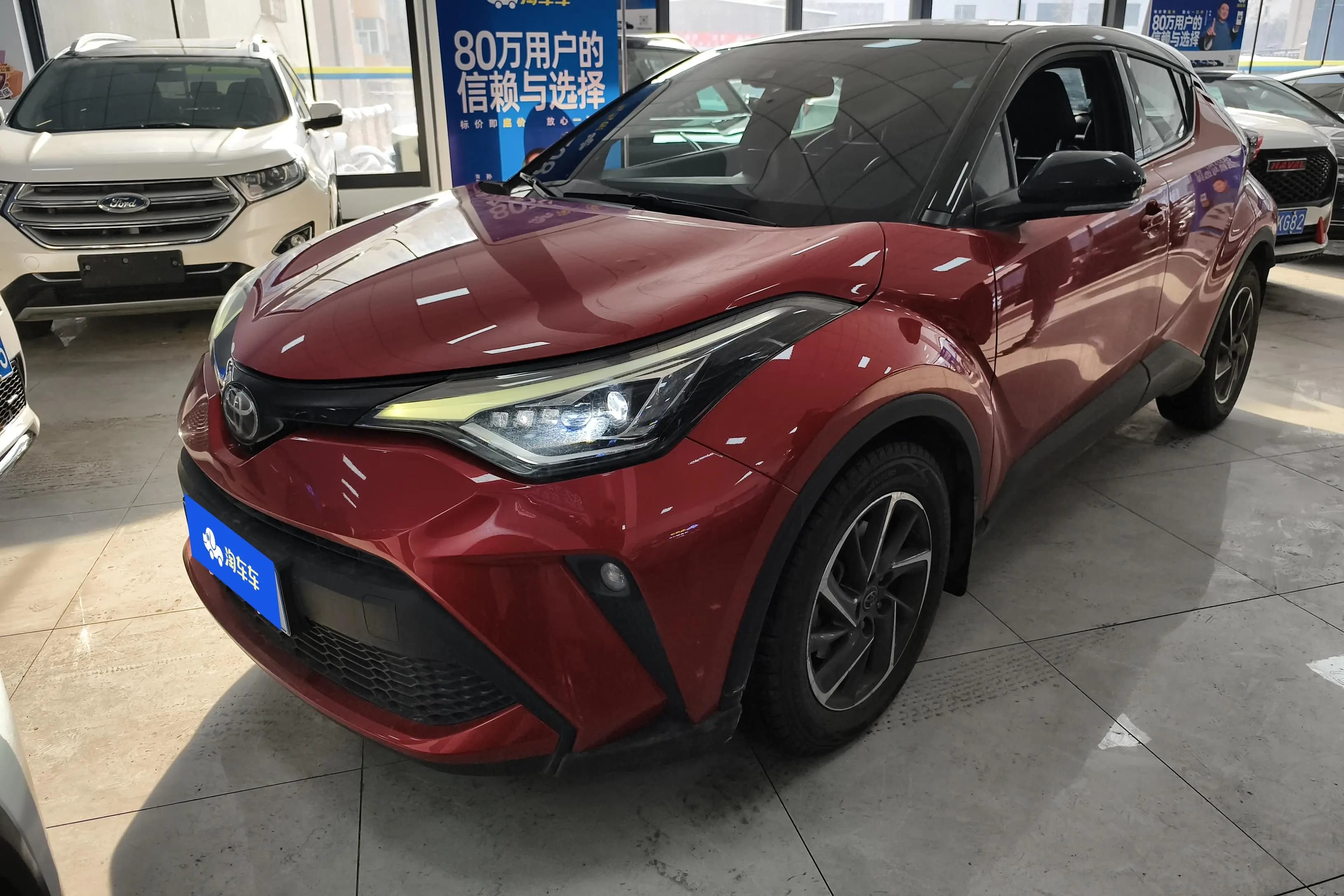 Toyota C-HR 2021 г. 58174 км.