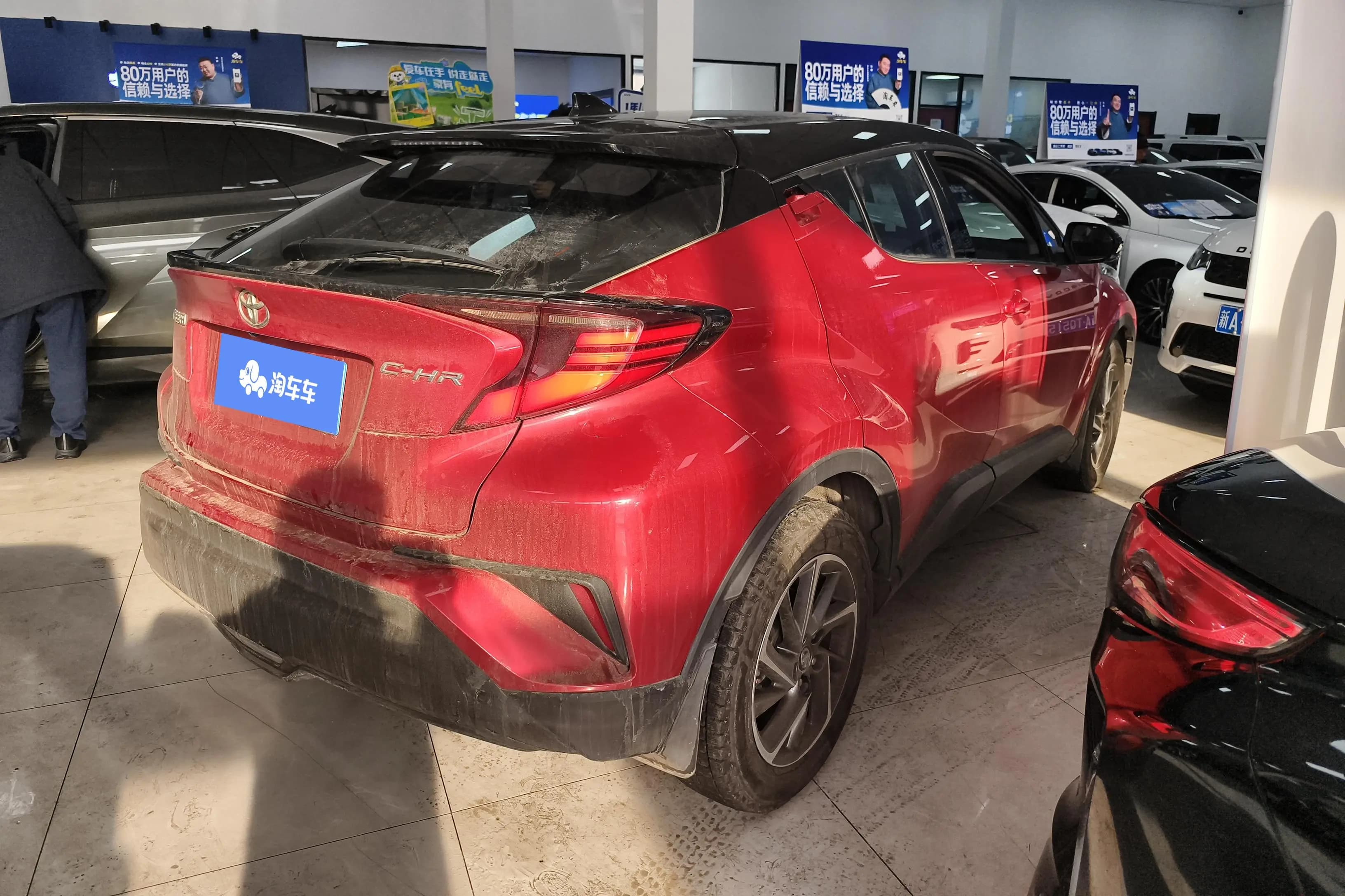 Toyota C-HR 2021 г. 58174 км. — фото 3