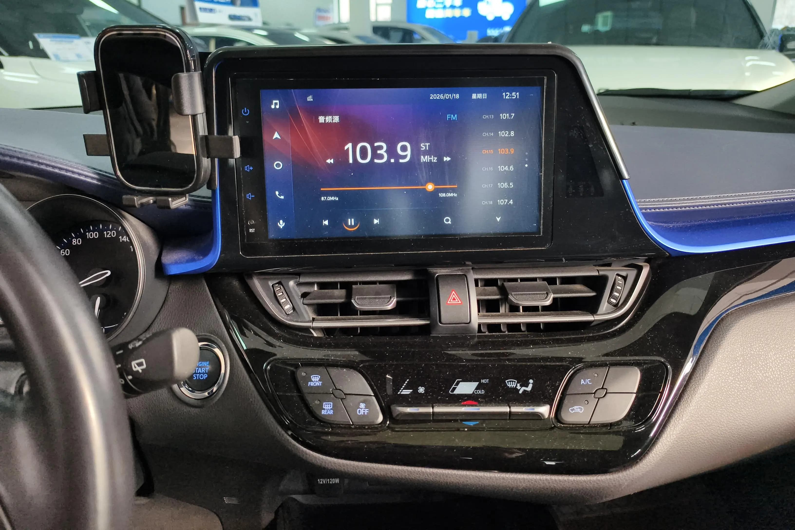 Toyota C-HR 2021 г. 58174 км. — фото 8