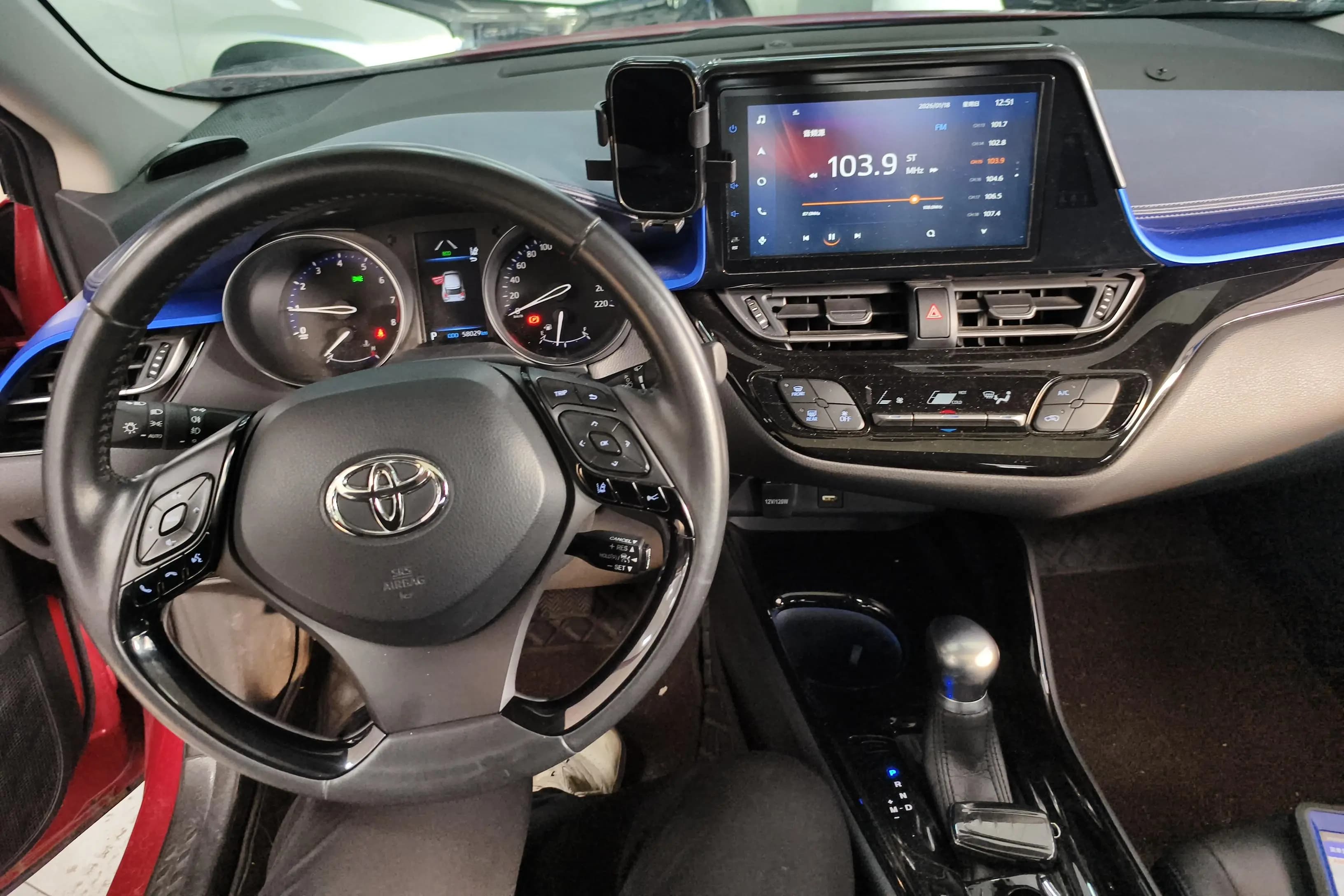 Toyota C-HR 2021 г. 58174 км. — фото 9