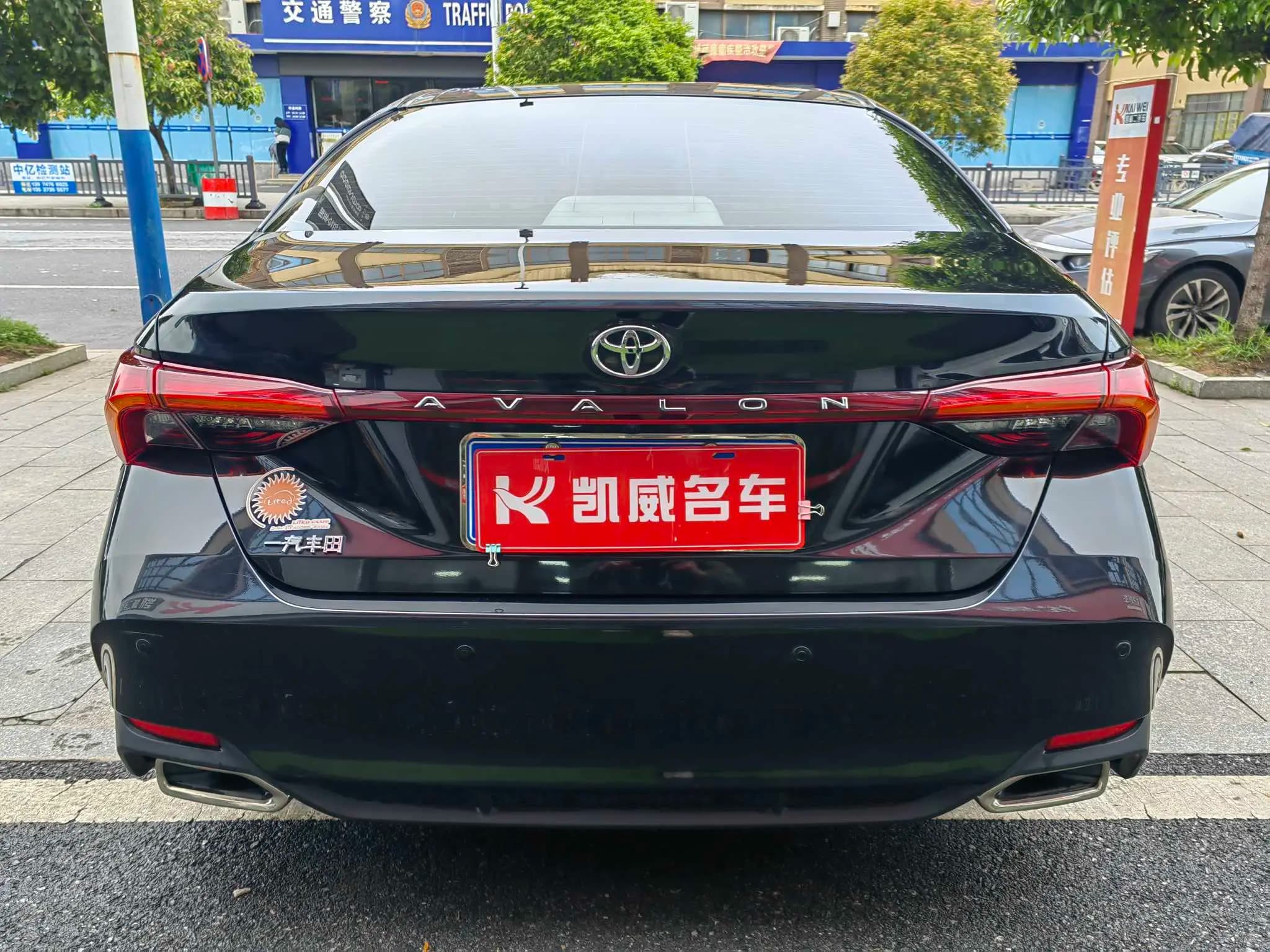 Toyota Avalon 2021 г. 54120 км. — фото 4