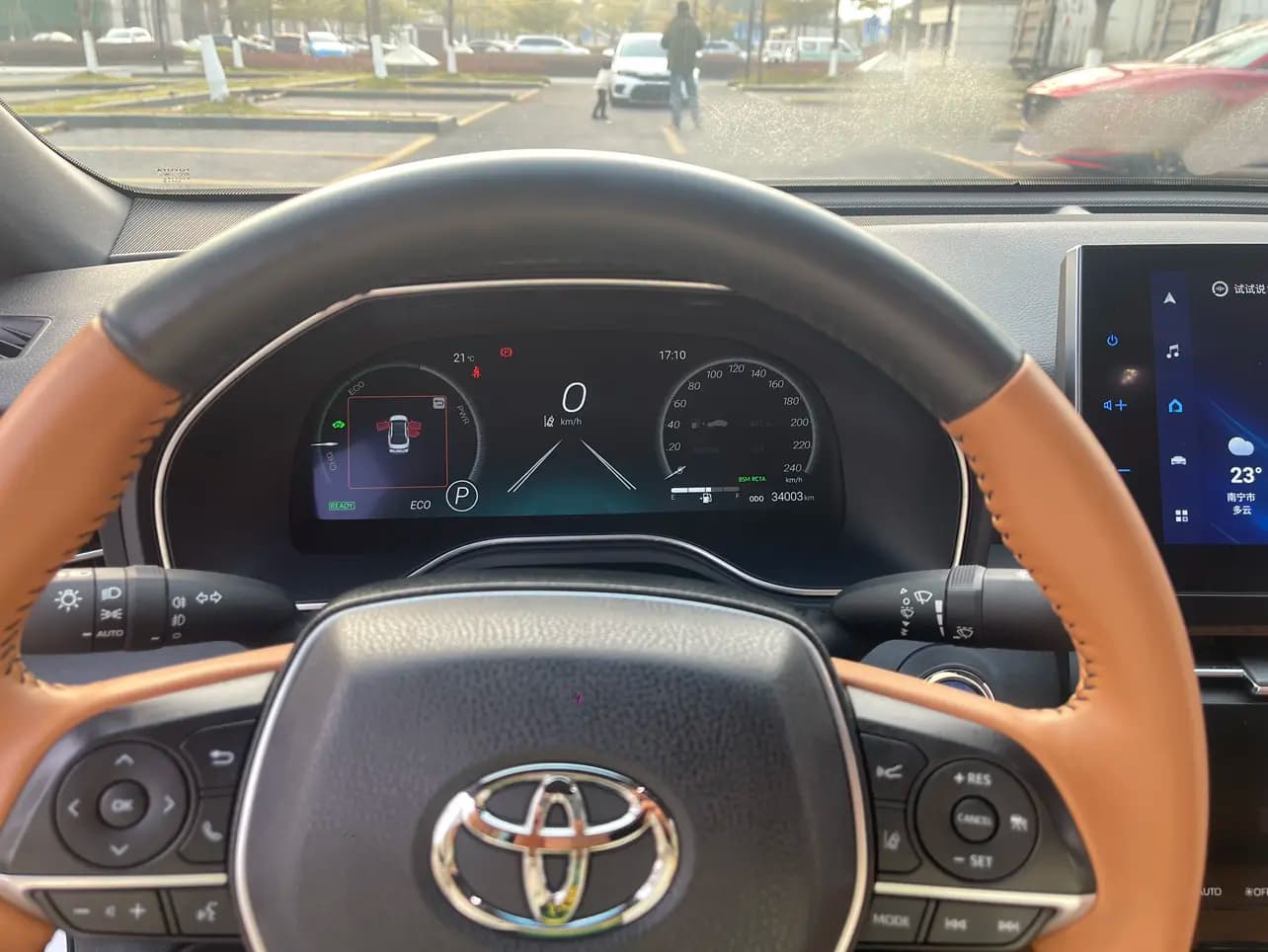 Toyota Avalon 2022 г. 34122 км. — фото 5