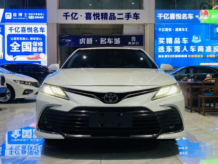 Toyota Camry 2.5 AT (204 л.с.) 2022 г. 50002 км — фото 2