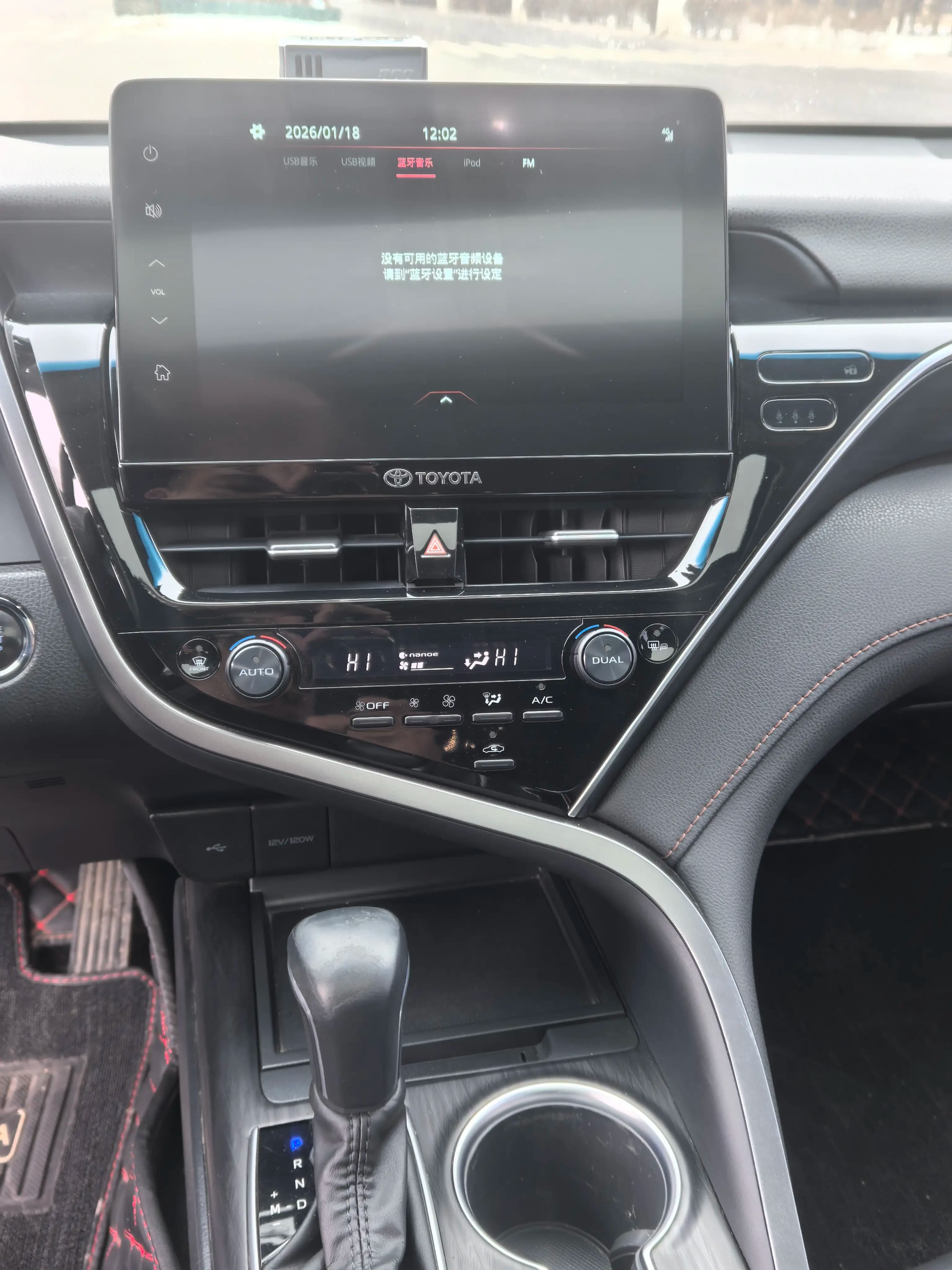 Toyota Camry 2022 г. 61000 км. — фото 9