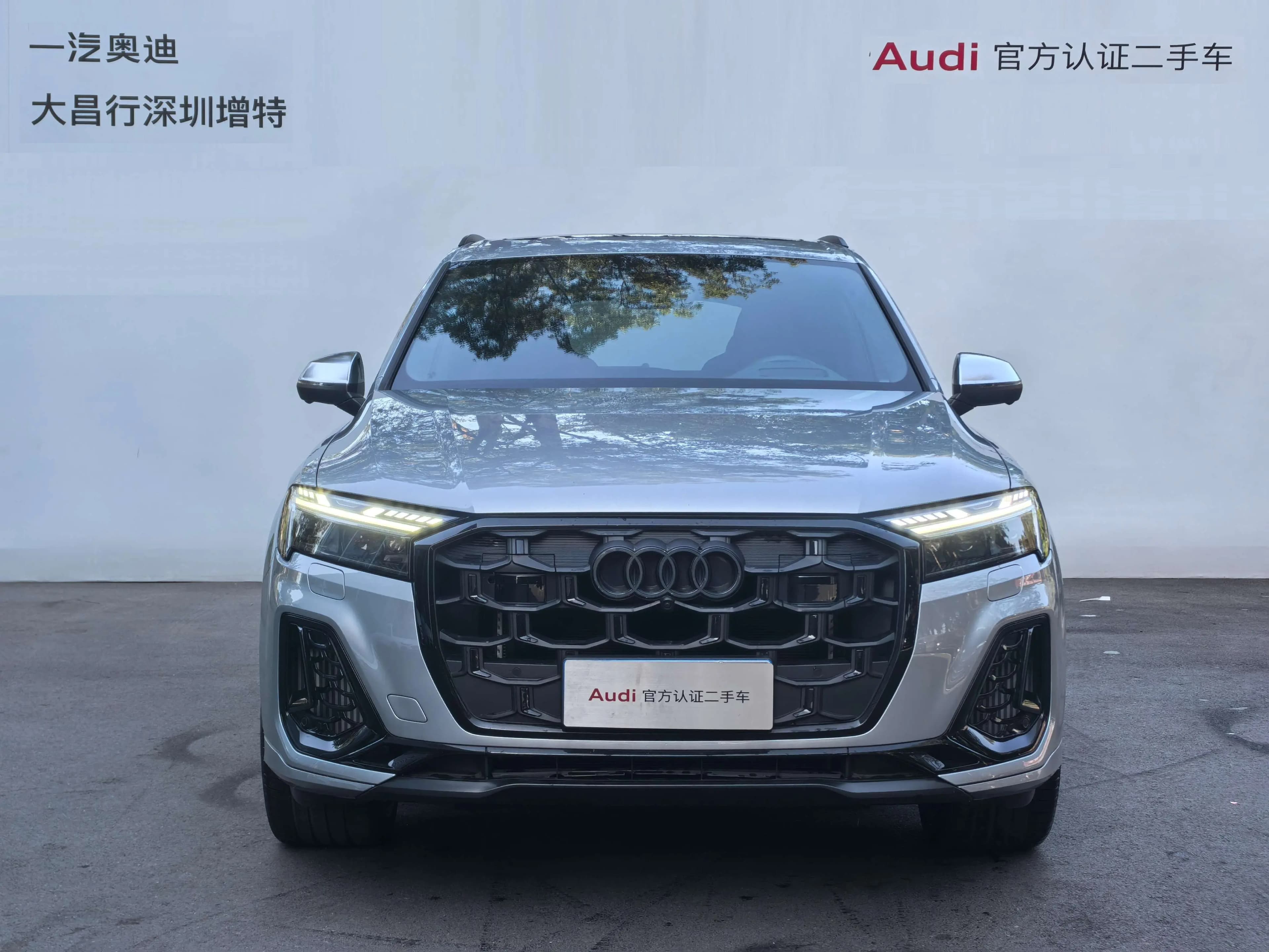 Audi SQ7 2024 г. 4040 км. — фото 2