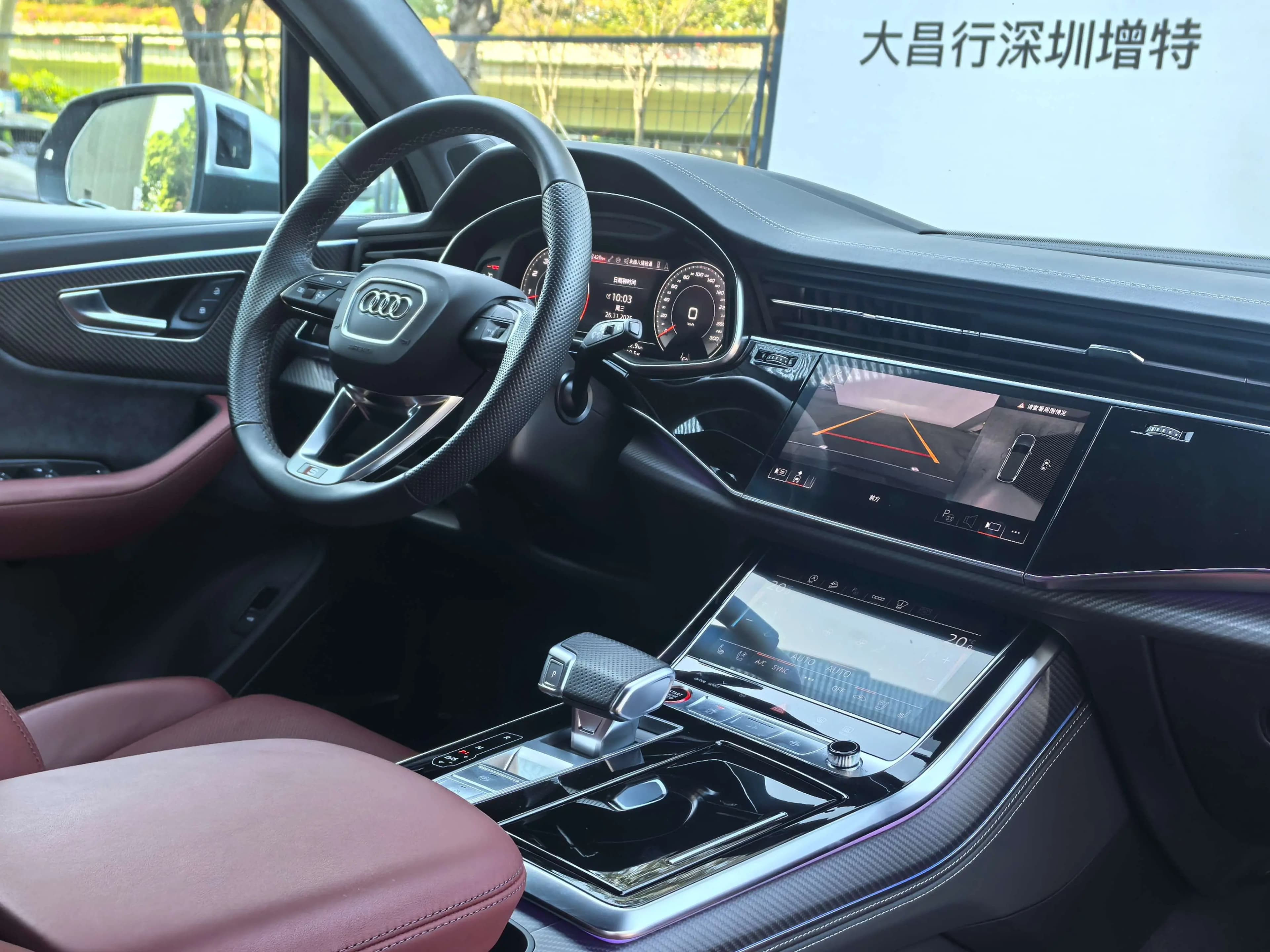 Audi SQ7 2024 г. 4040 км. — фото 11