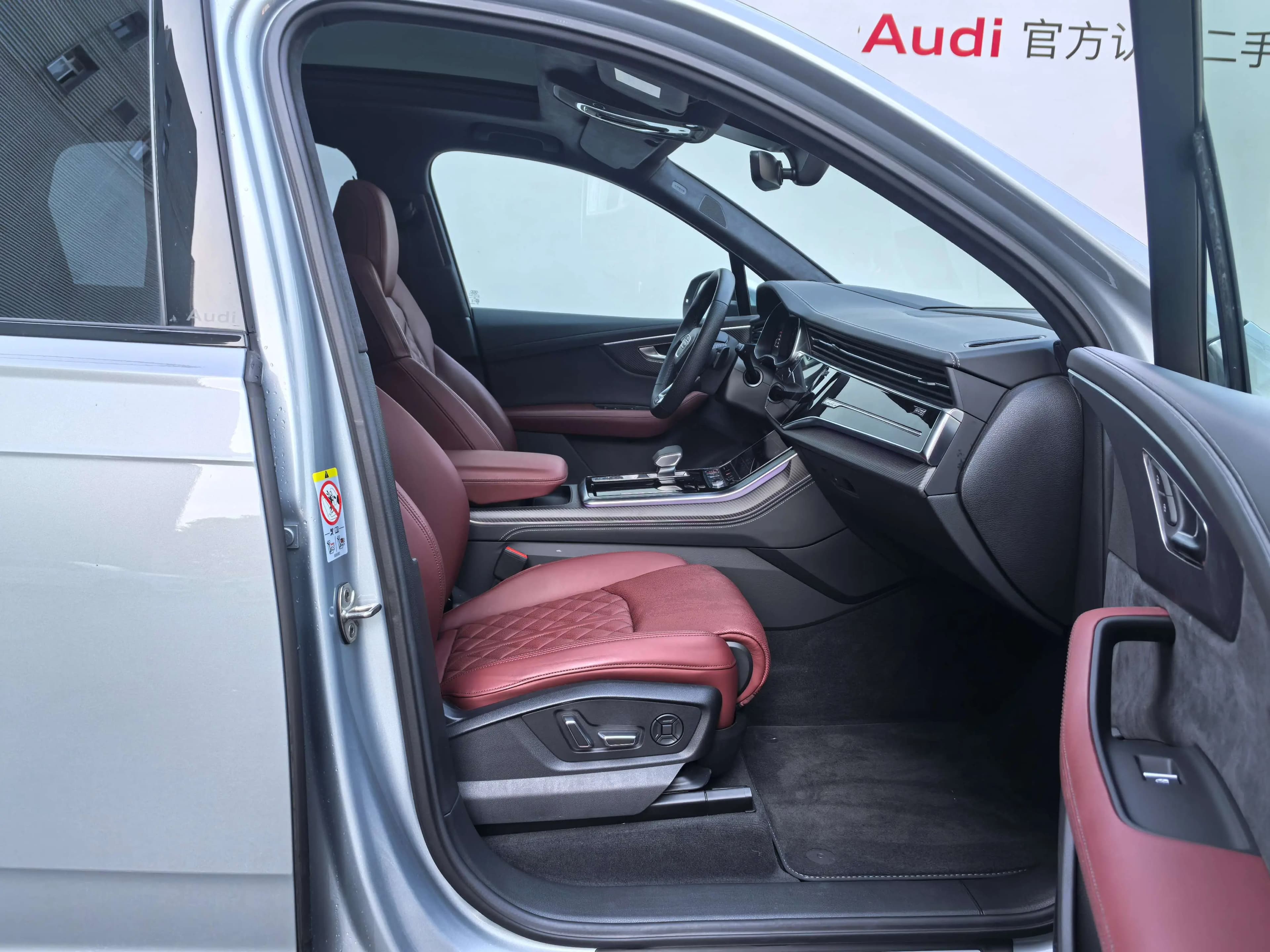 Audi SQ7 2024 г. 4040 км. — фото 18