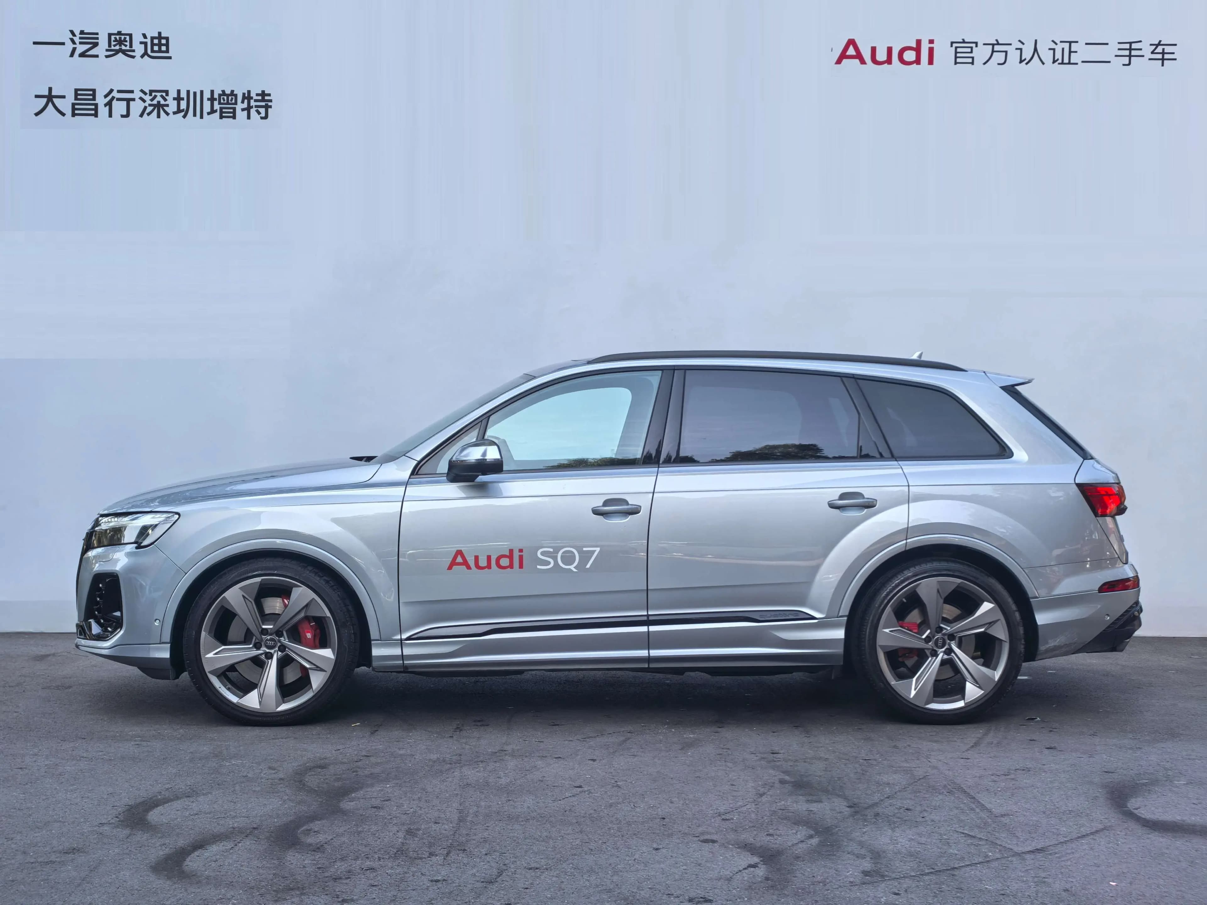Audi SQ7 2024 г. 4040 км. — фото 3